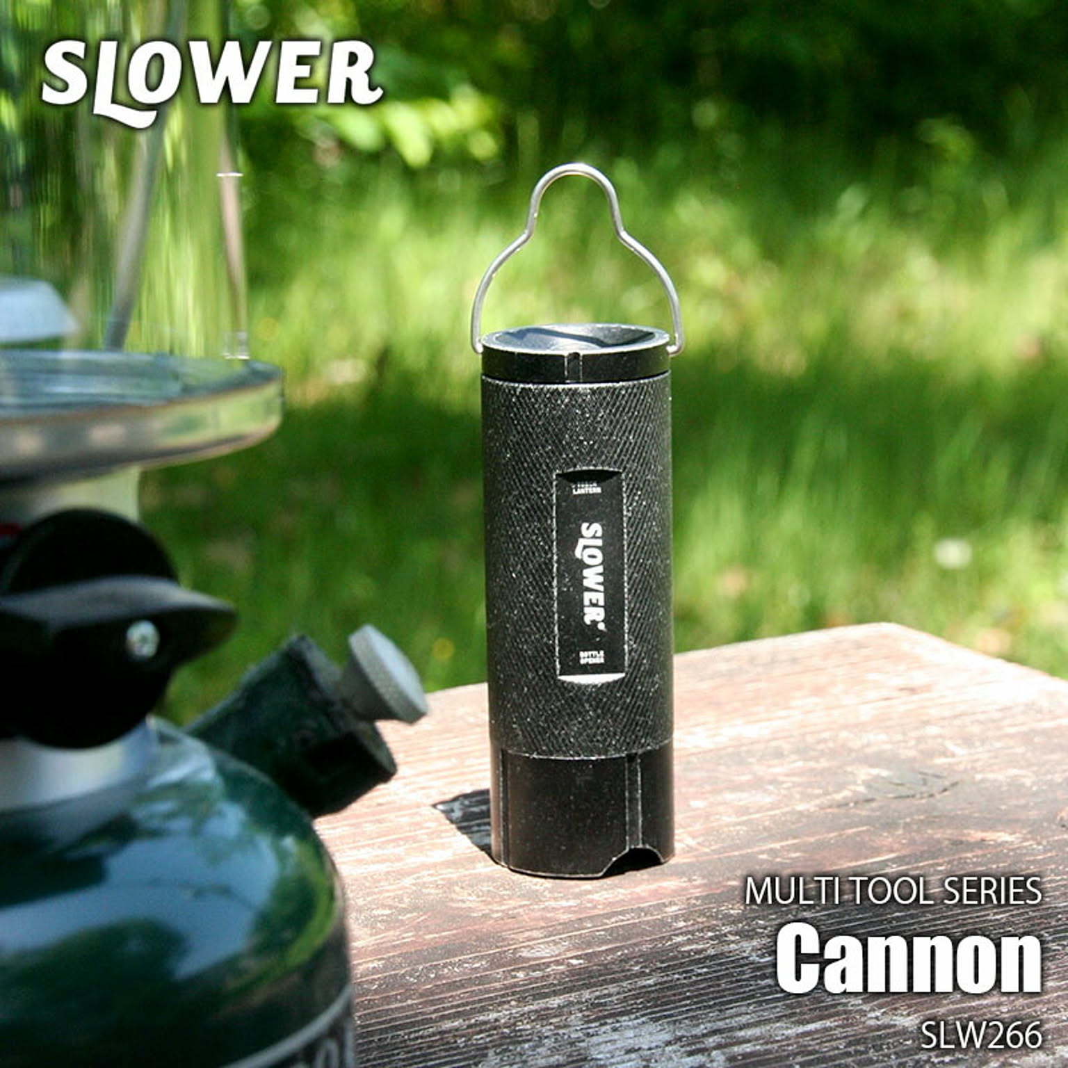 SLOWER スロウワー MULTI TOOL Cannon マルチツール キャノン SLW266 ランタン トーチ 懐中電灯 ライト 非常灯  アウトドア キャンプ 登山 アウトドアツール 