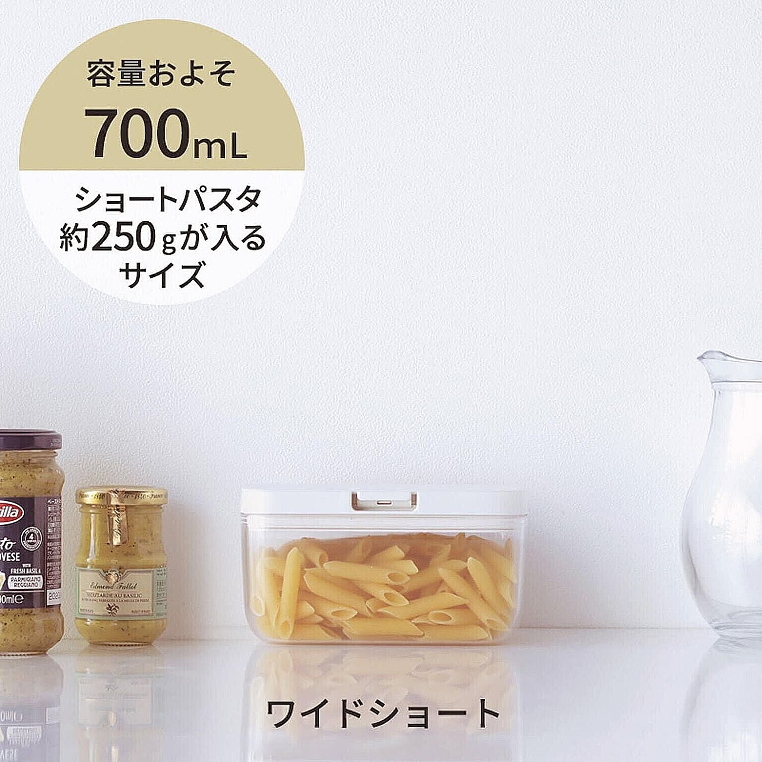 保存容器・キャニスター