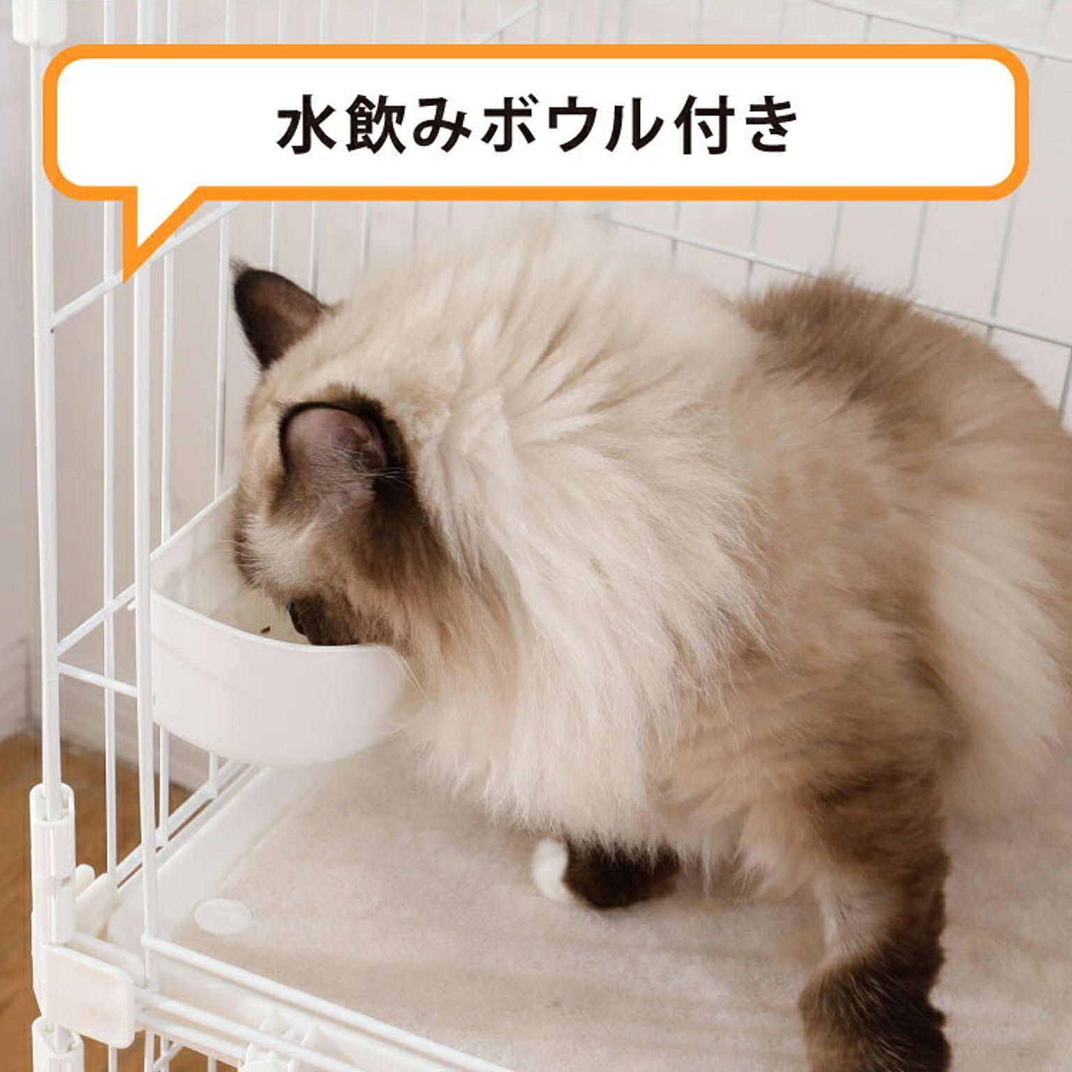 猫用インテリア・猫用家具