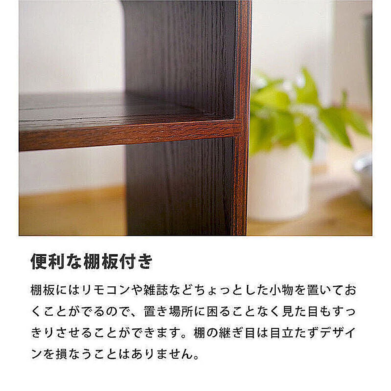 サイドテーブル・ナイトテーブル