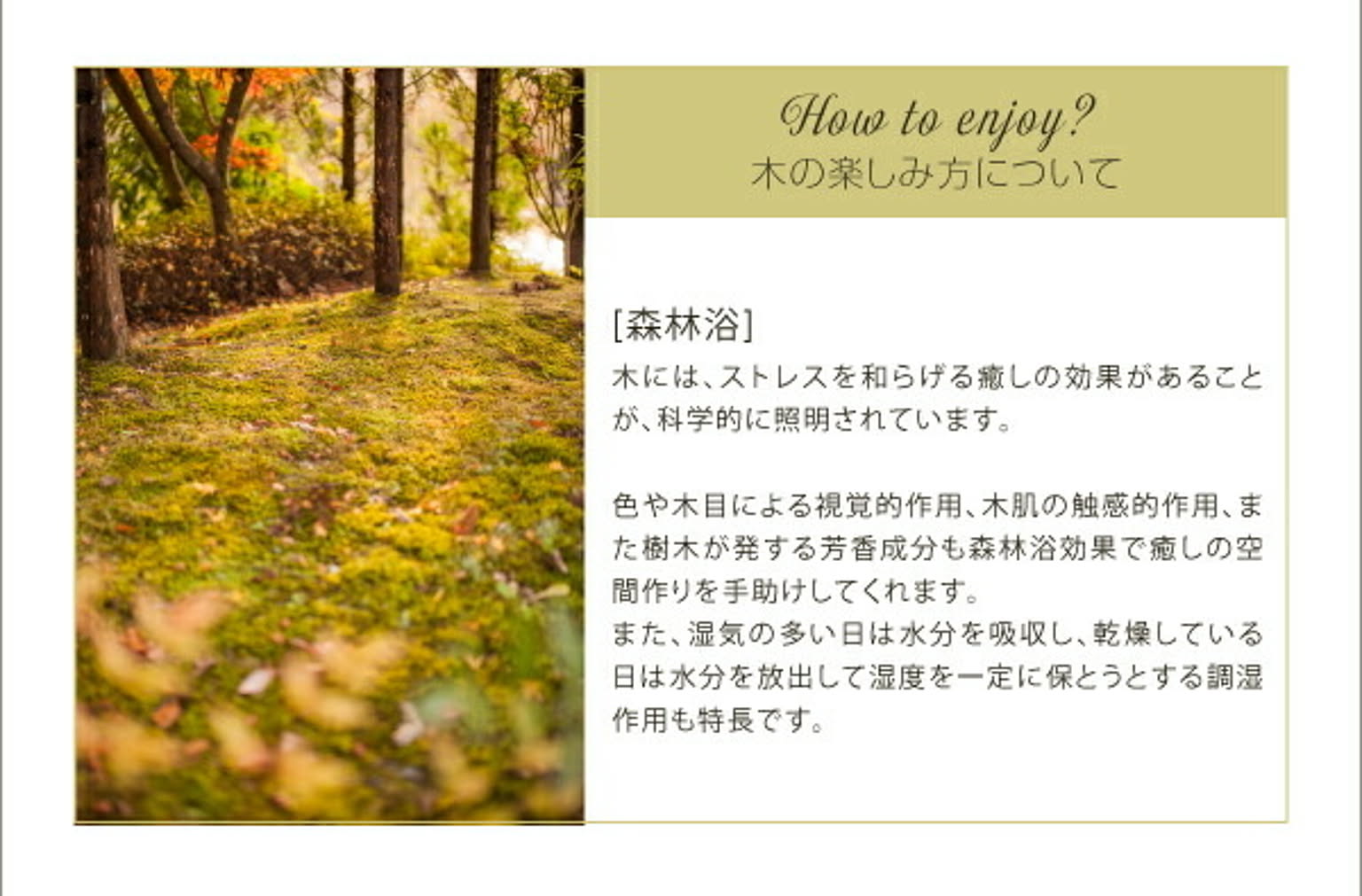 ダイニングテーブル