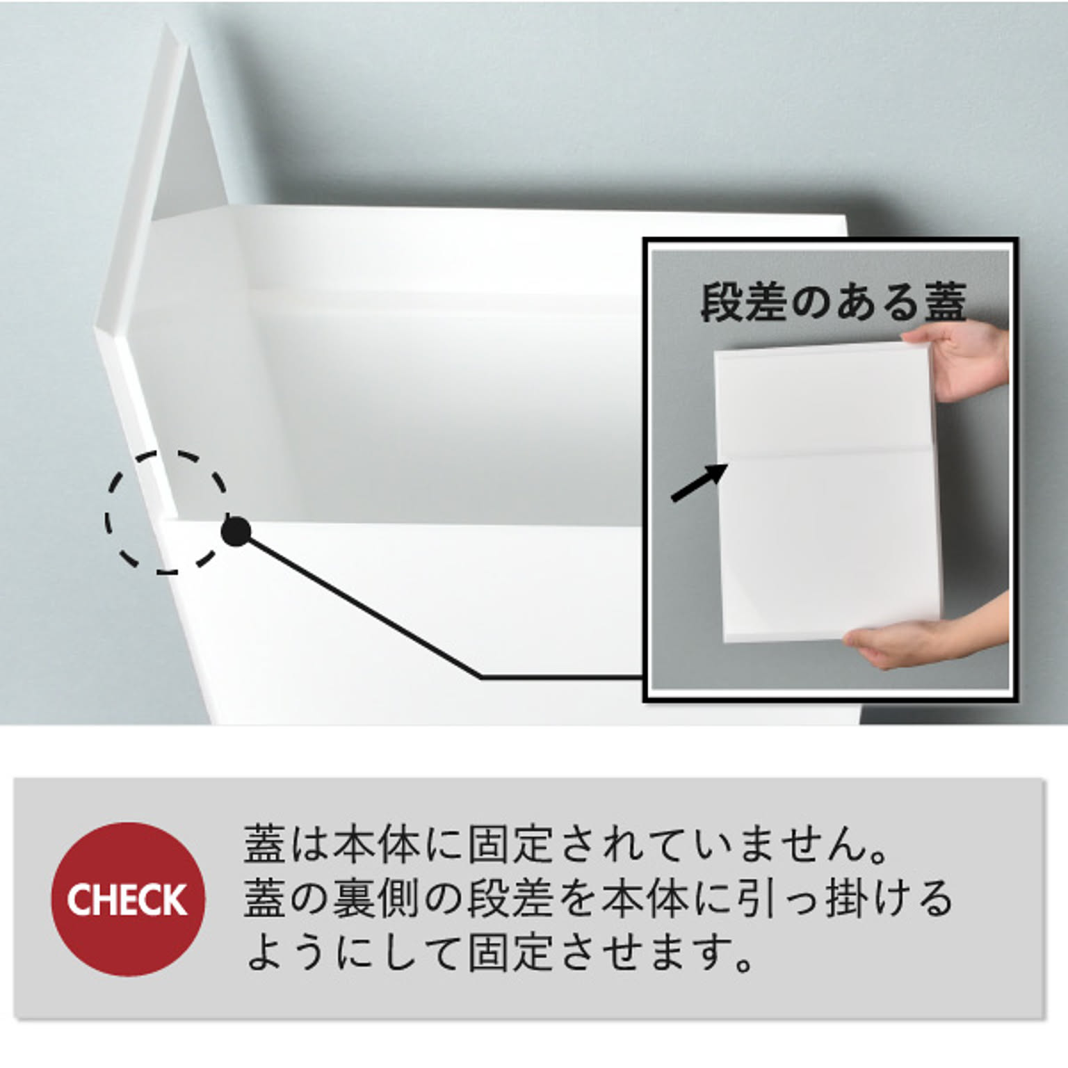 ゴミ箱・ダストボックス