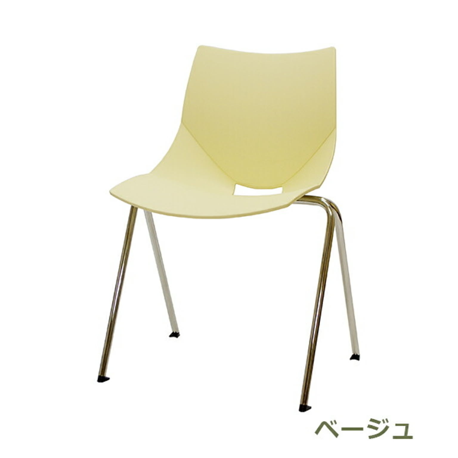 Koska ／ コスカ コレクションリビング COLOS