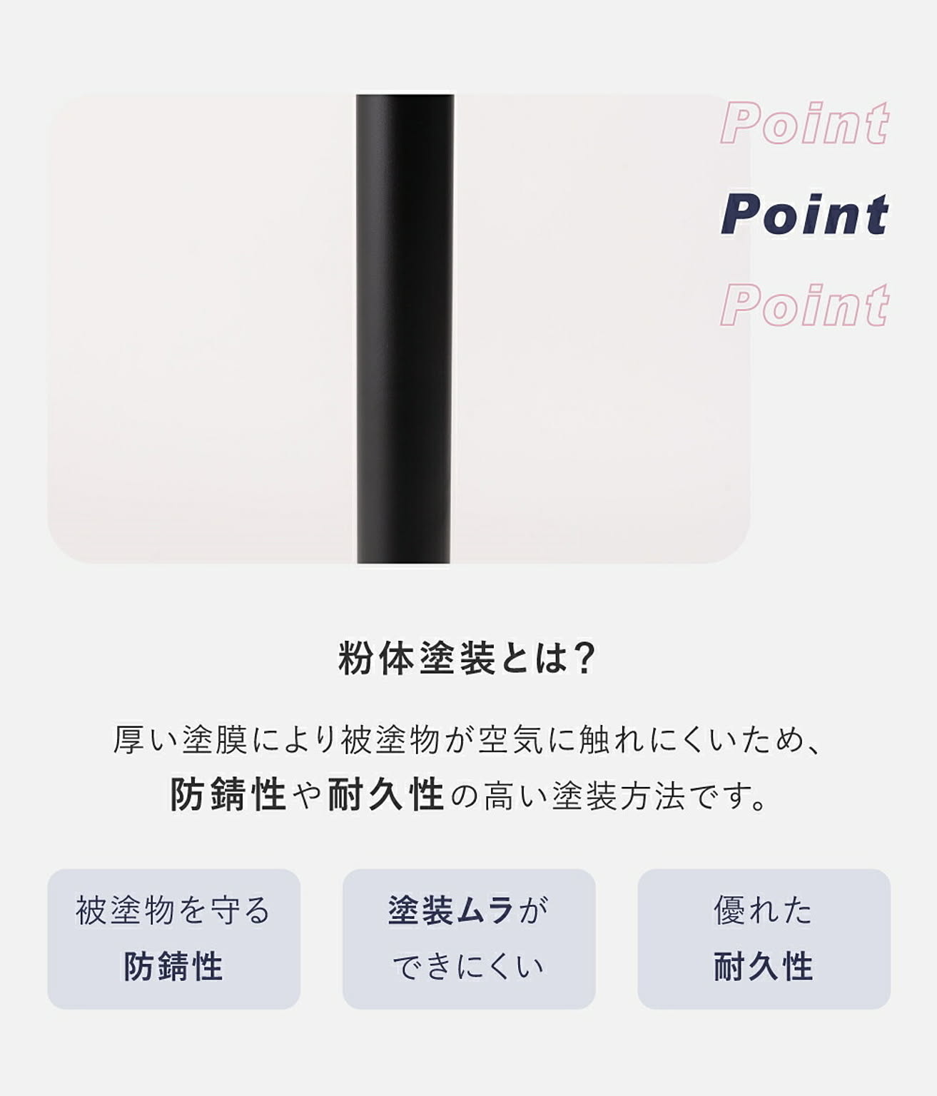 ガーデンテーブル