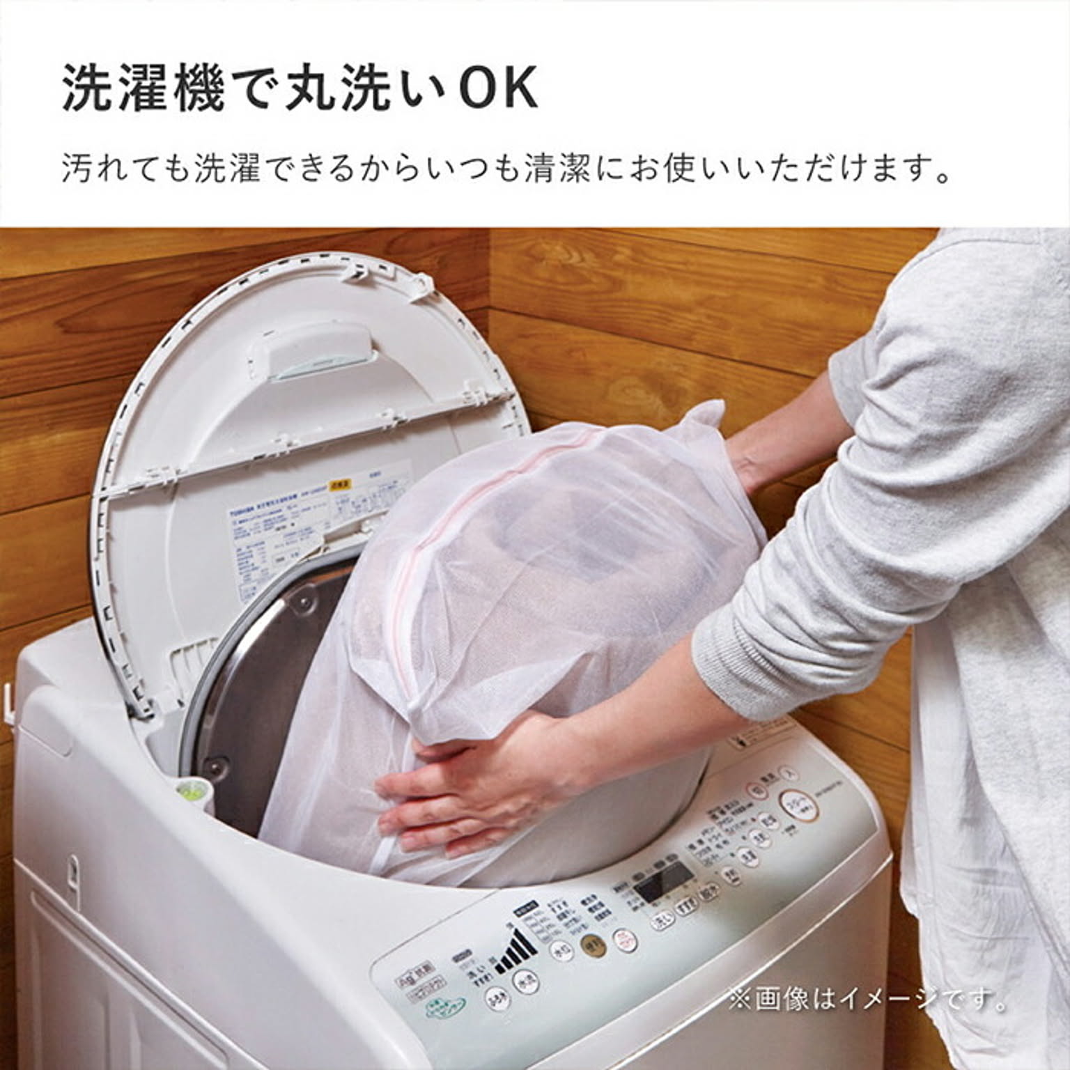 こたつ布団