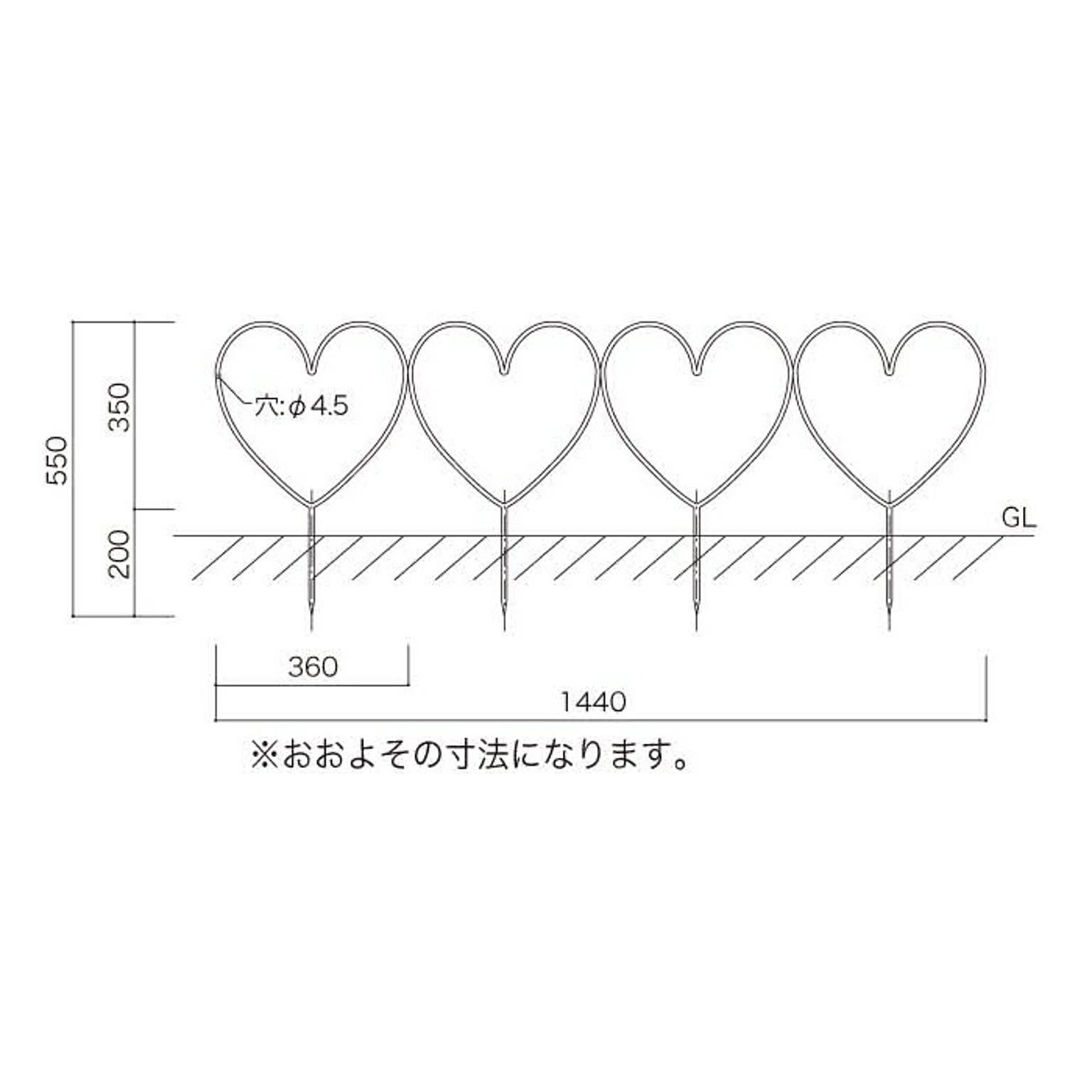 エクステリア