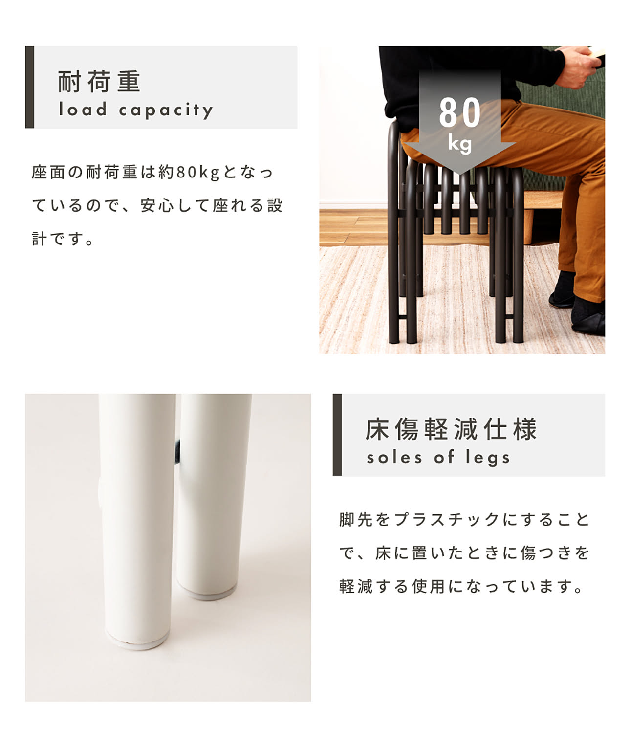 スツール・丸椅子