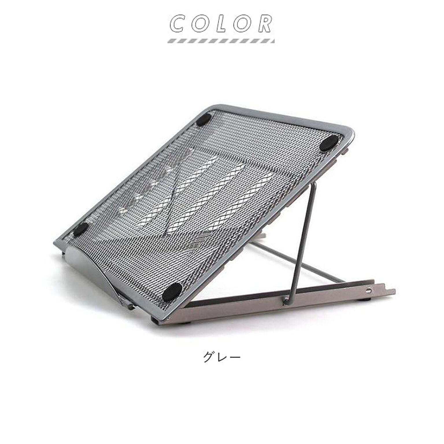 PC周辺機器
