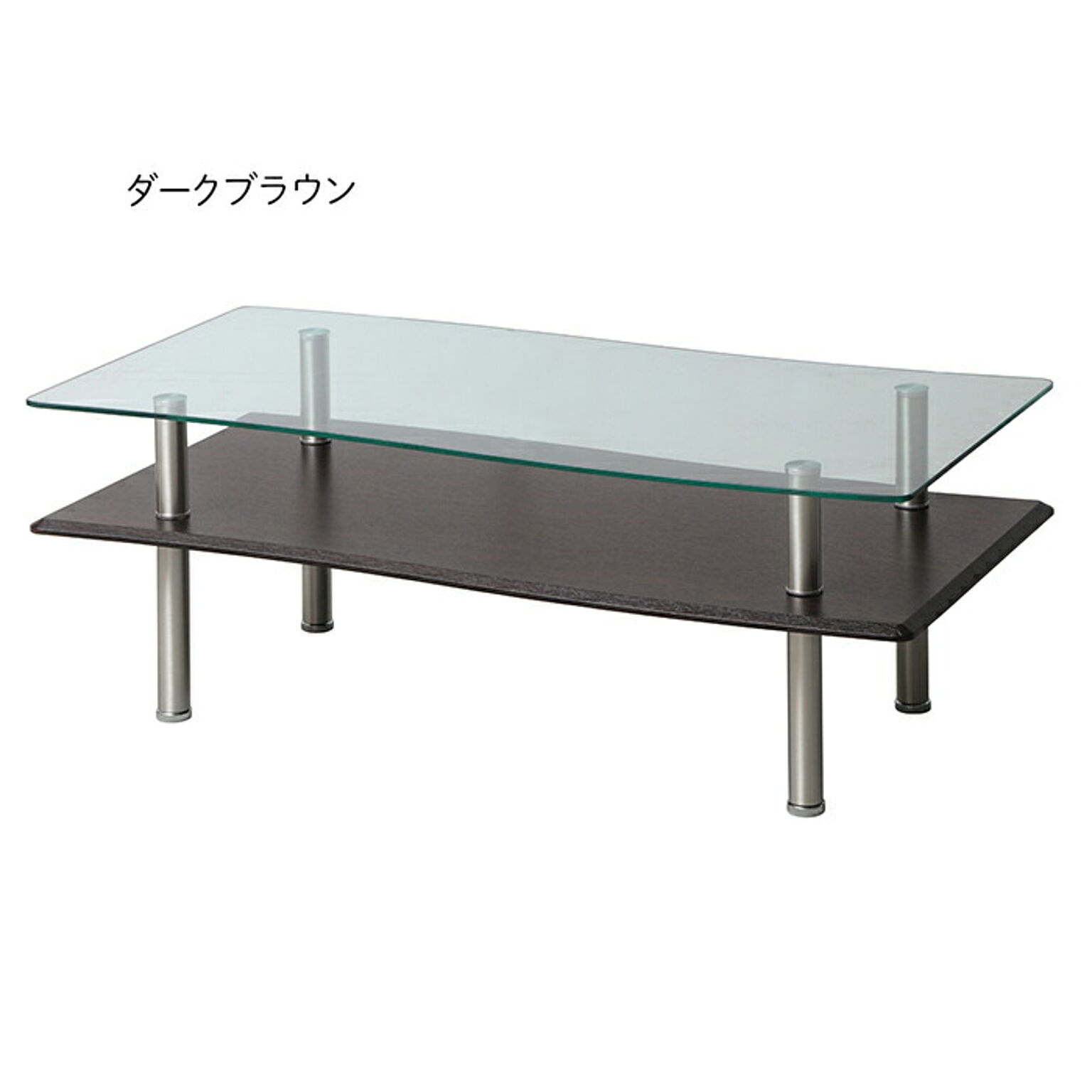テーブル 組立式 ブリーズ リビングテーブル 110 幅1100x奥行550x高さ410mm あずま工芸