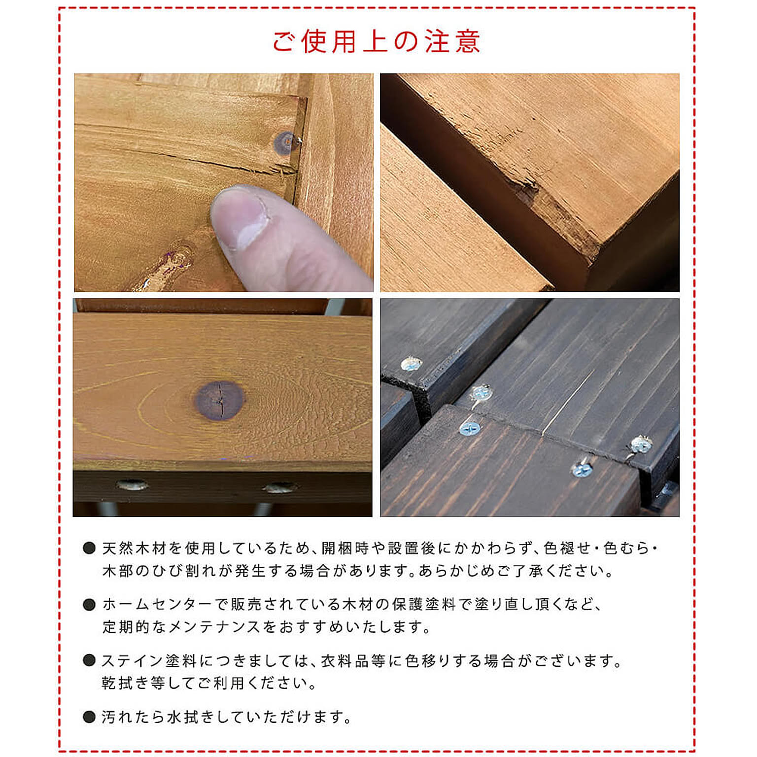 室外機カバー