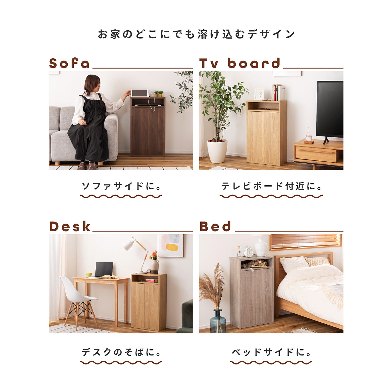 ケーブルボックス・ケーブルホルダー