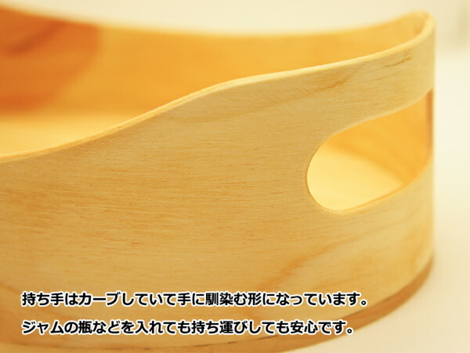 保存容器・キャニスター