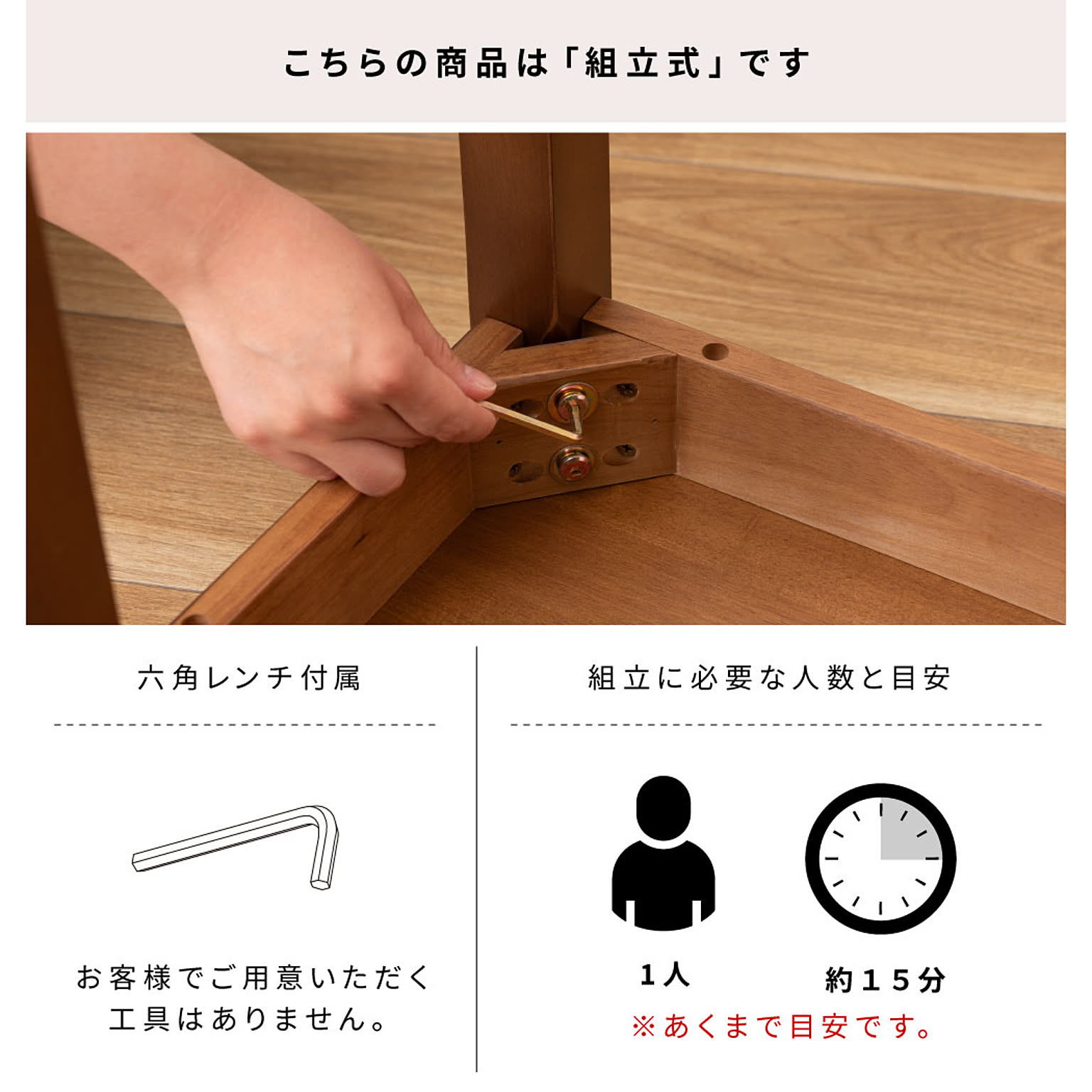 スツール・丸椅子