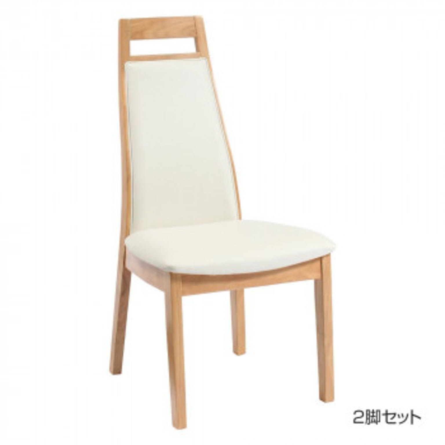 ダイニングチェア