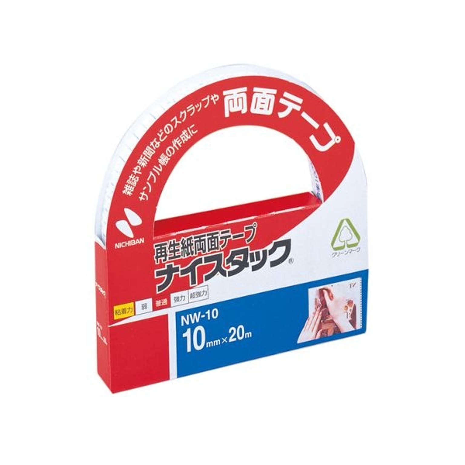 (まとめ) ニチバン ナイスタック 再生紙両面テープ 大巻 10mm×20m NW-10 1巻 【×15セット】