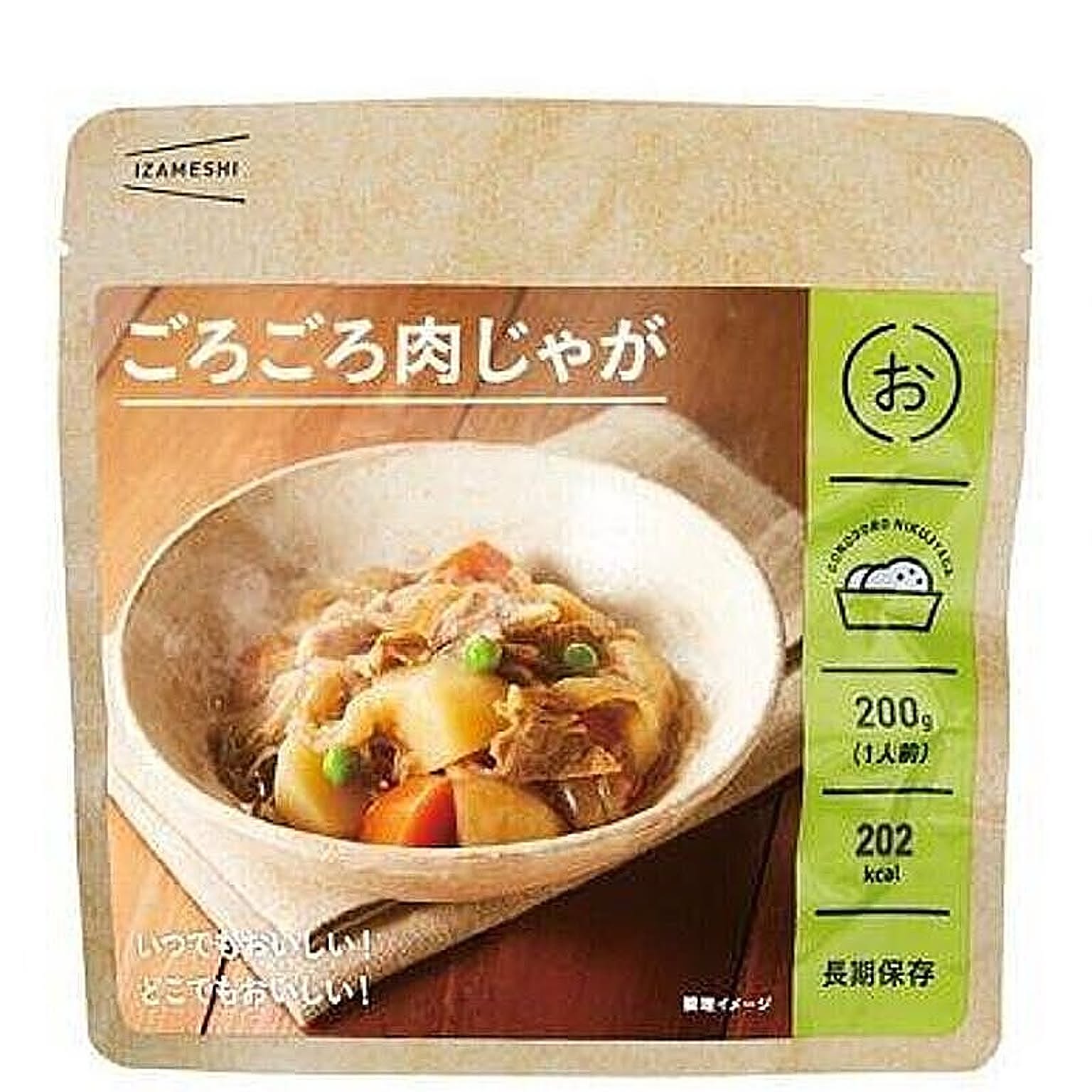 防災グッズ・耐震グッズ・防犯グッズ