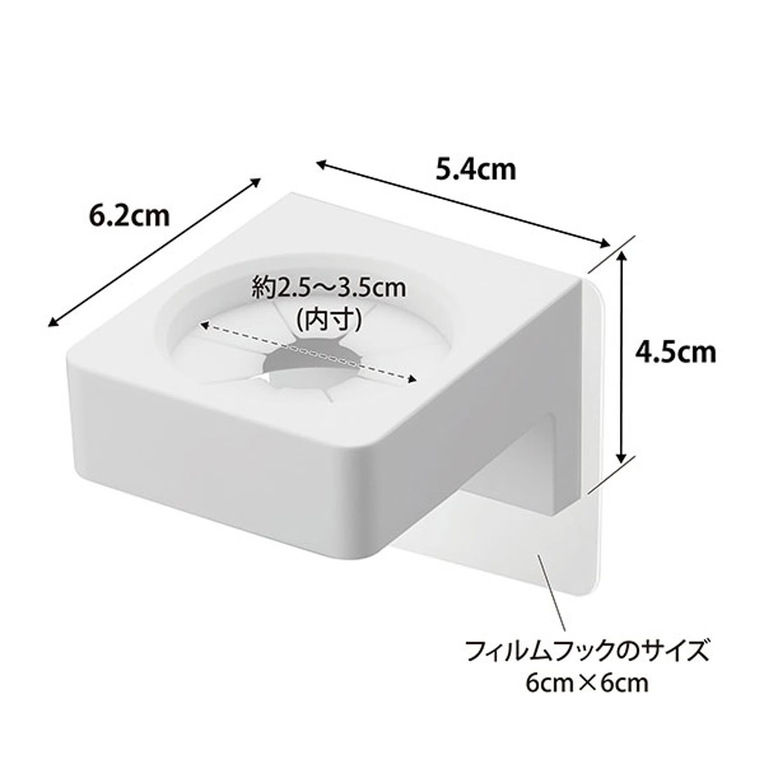 歯ブラシスタンド