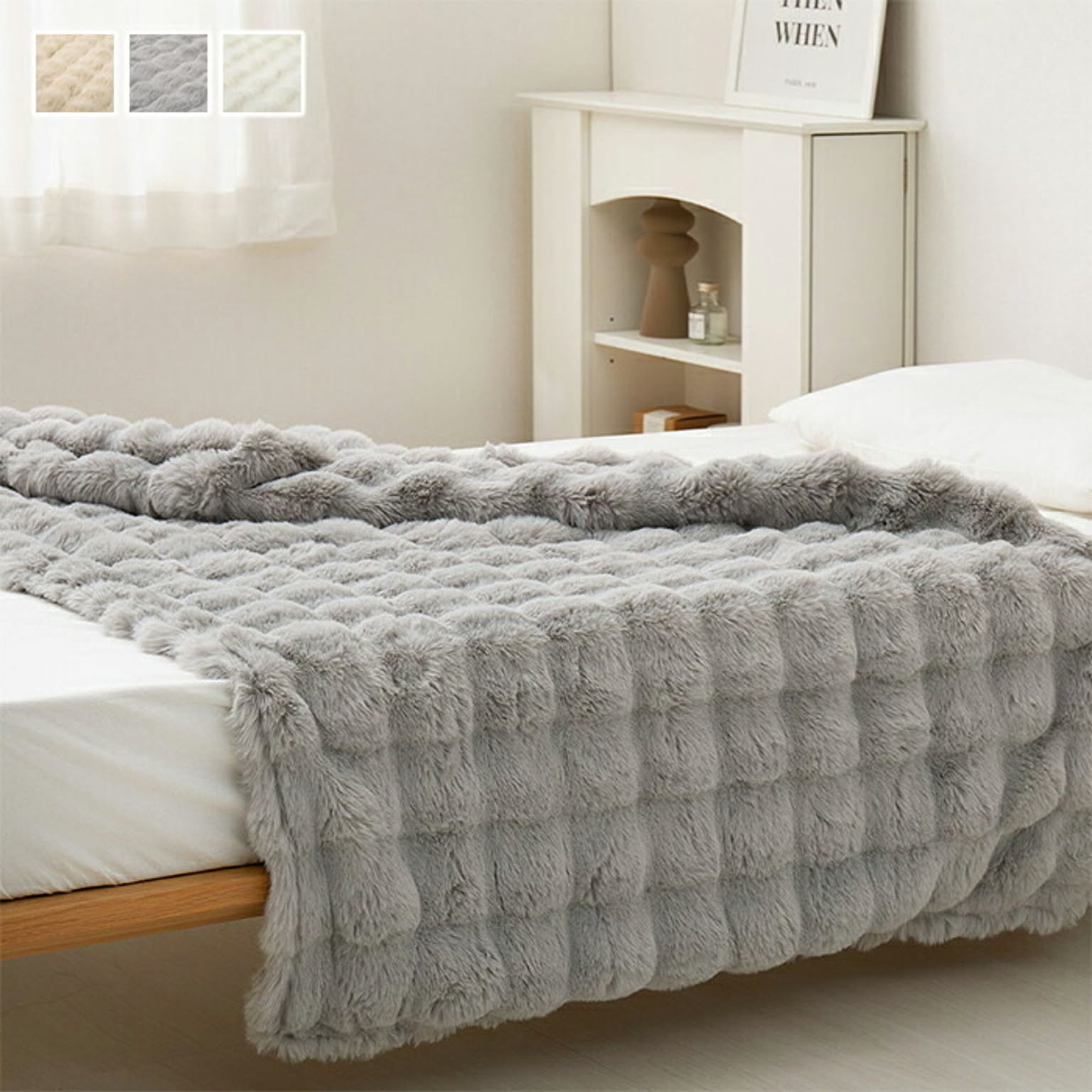 ブランケット・毛布