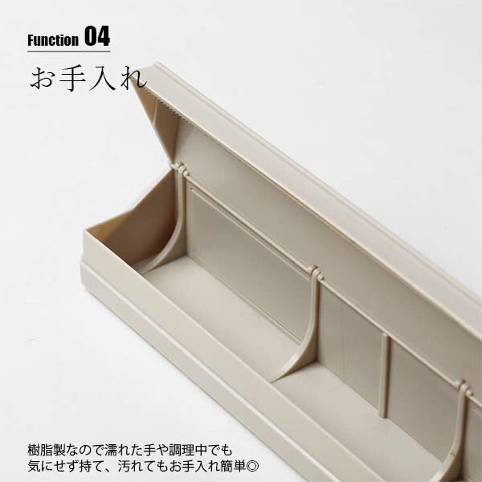 キッチンツール収納ホルダー
