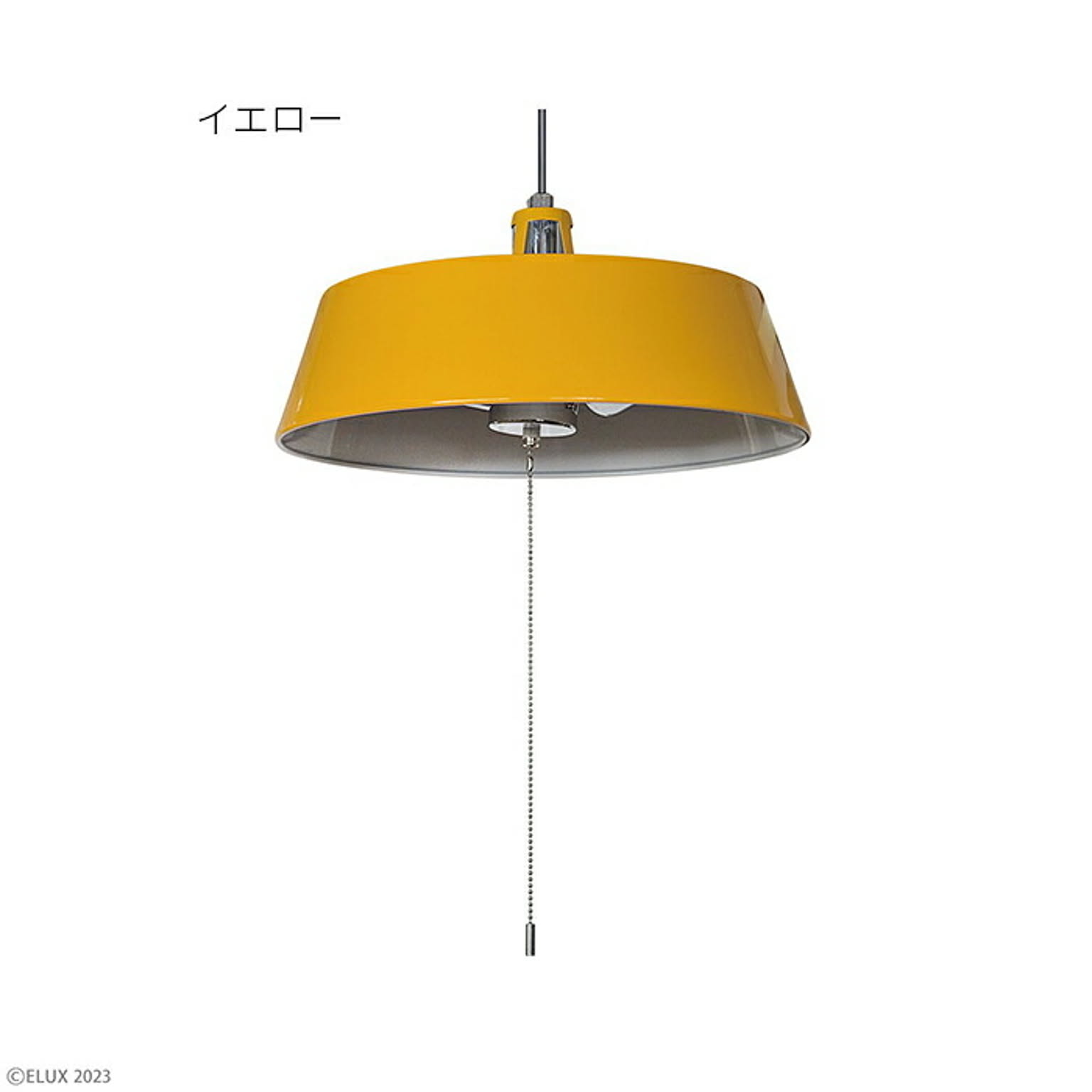 照明 電球別売 BELLME 3灯 ペンダントライト LB2-P-02 Φ360xH160mm エルックス