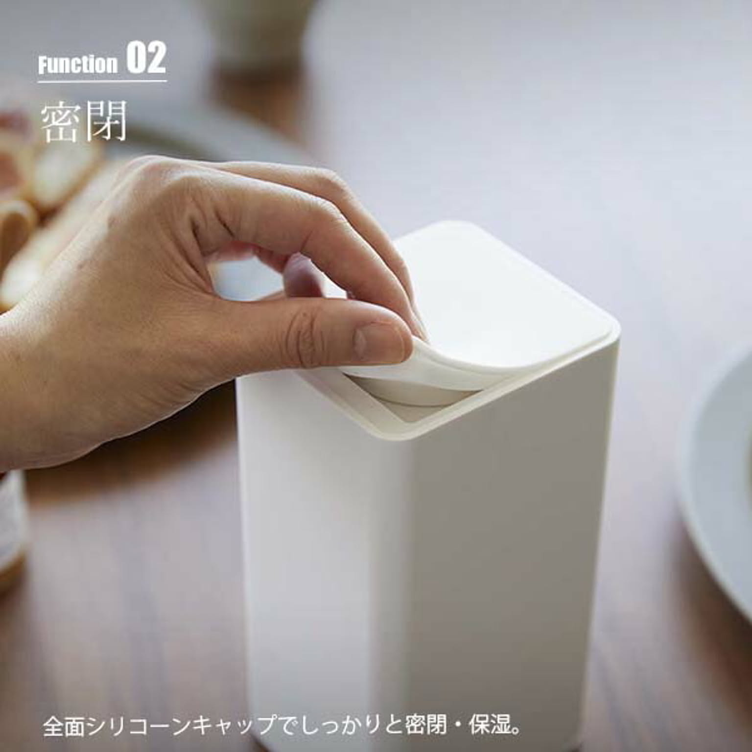 ティッシュケース