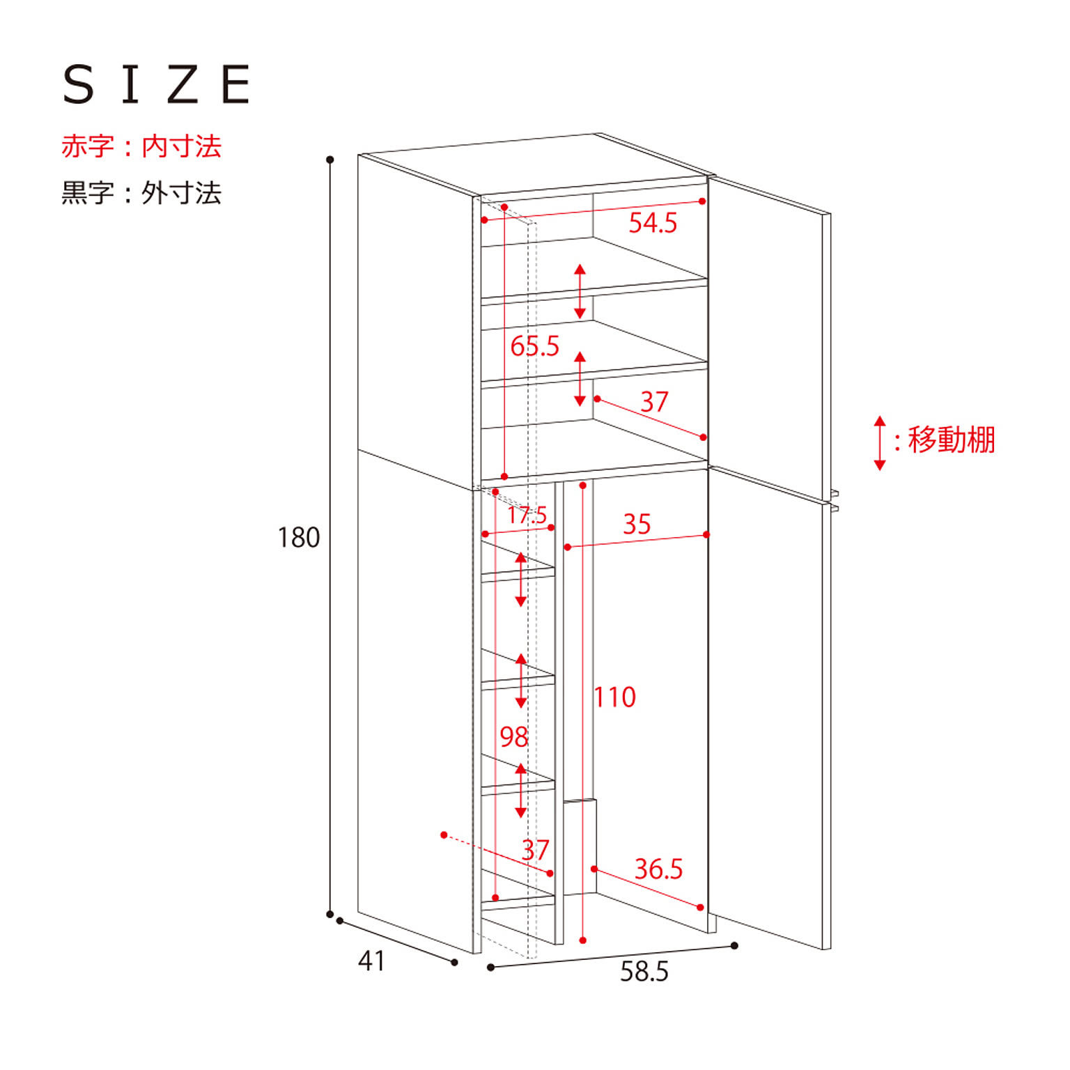 クリーナースタンド