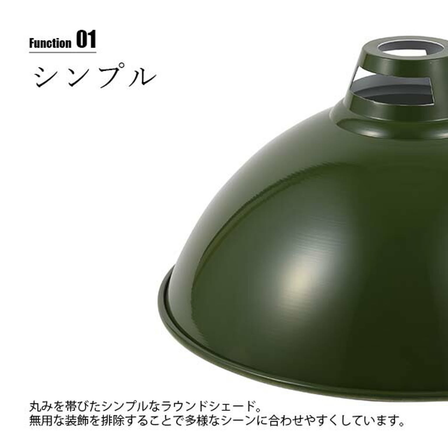 ペンダントライト