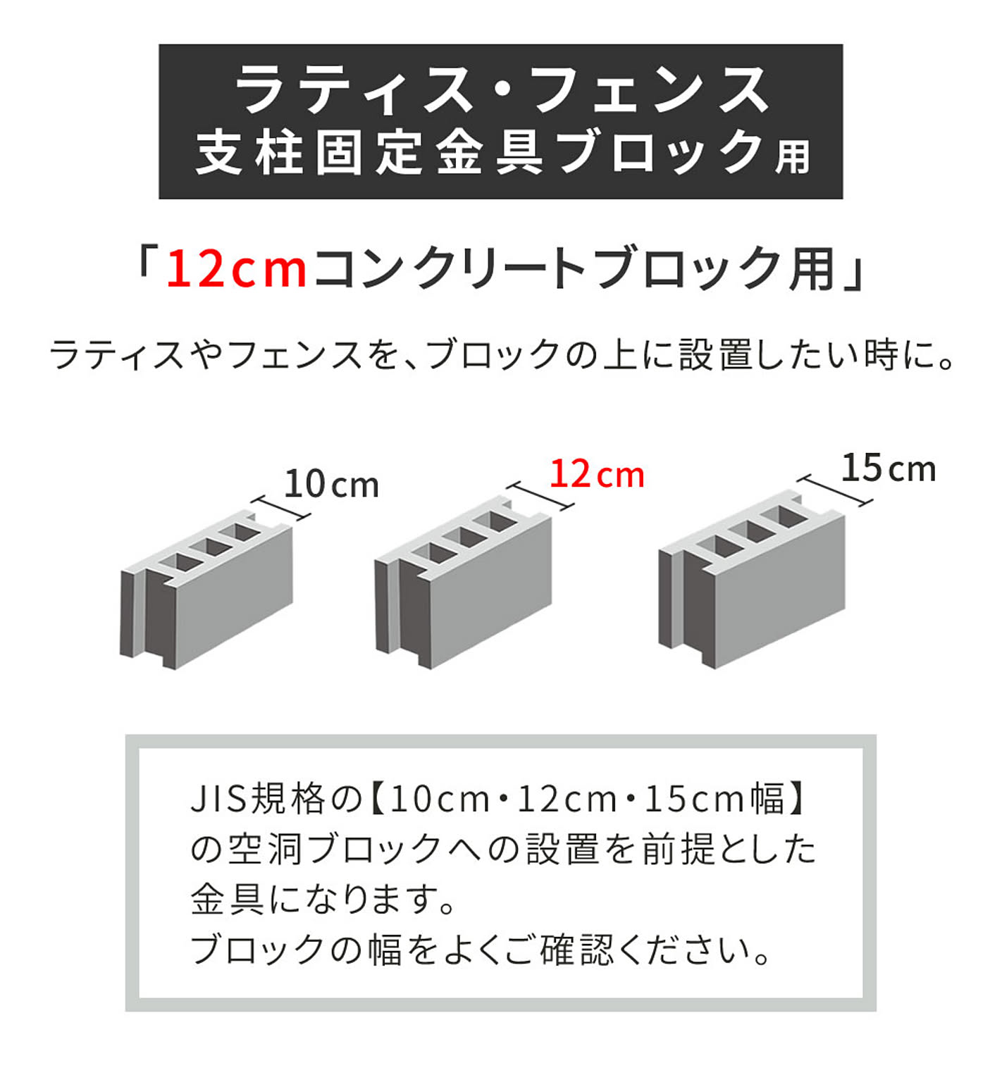 エクステリア