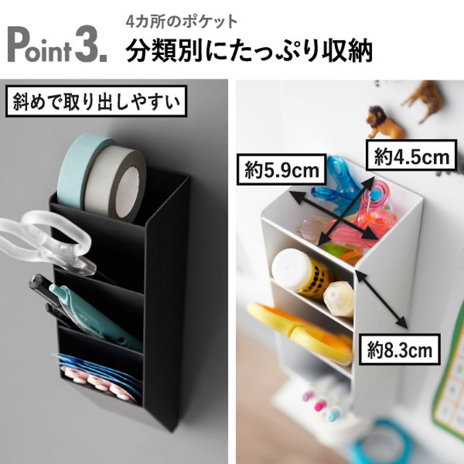 ペン立て・ペンホルダー