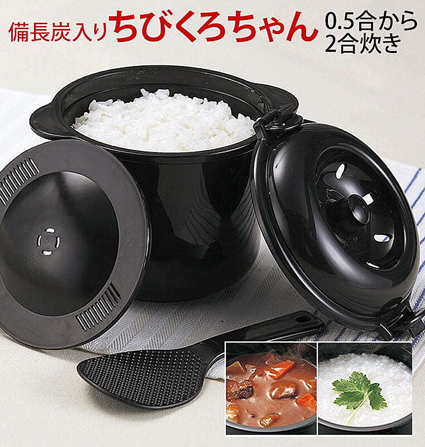 電子レンジ調理器具