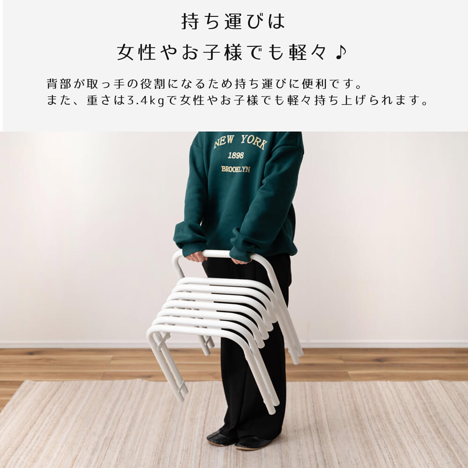 スツール・丸椅子