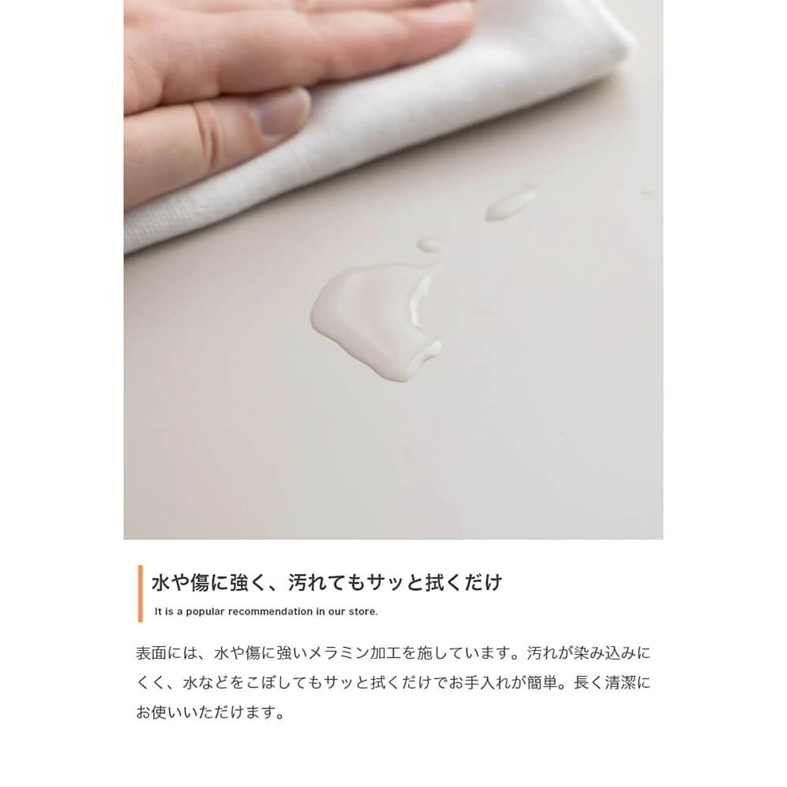 センターテーブル・ローテーブル
