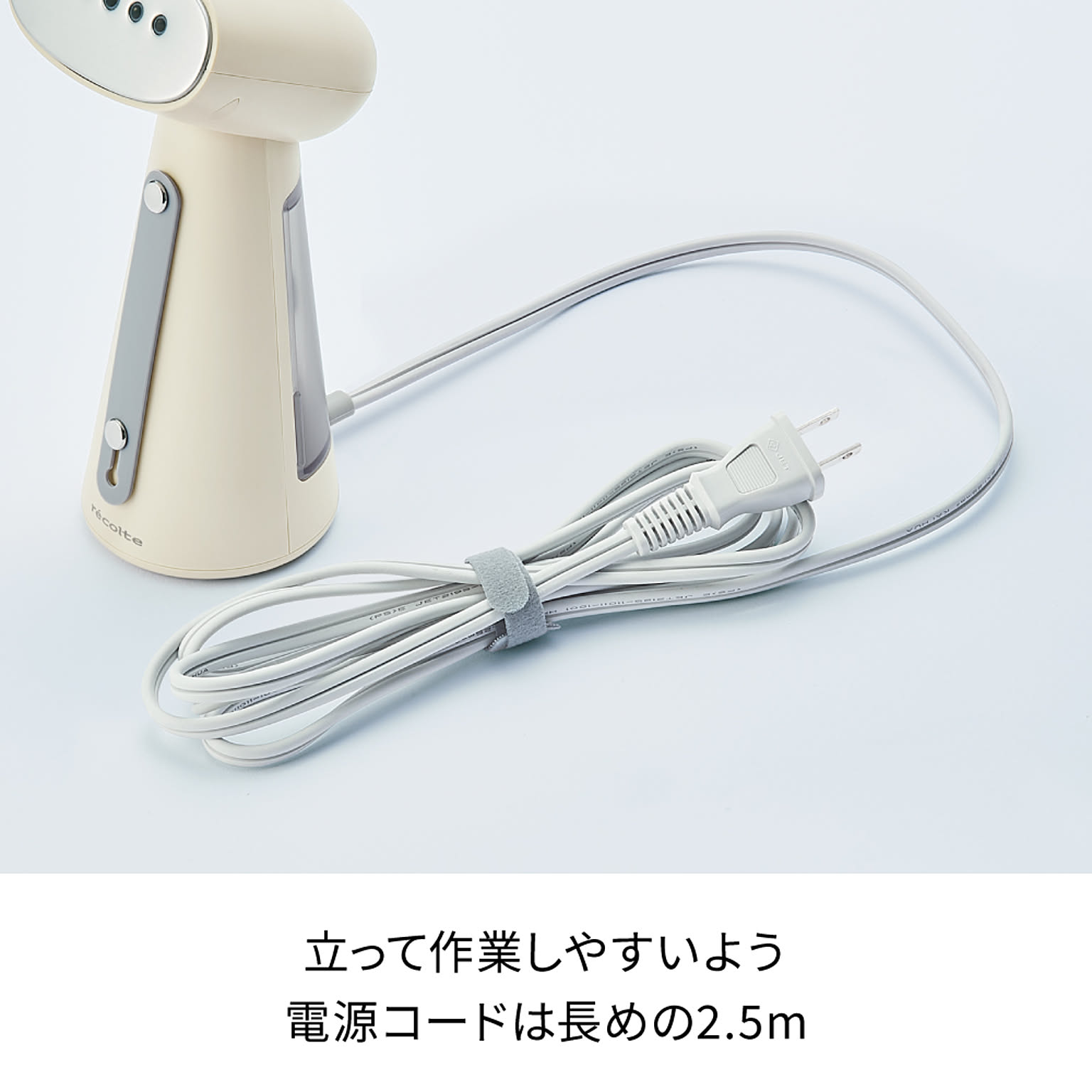 アイロン
