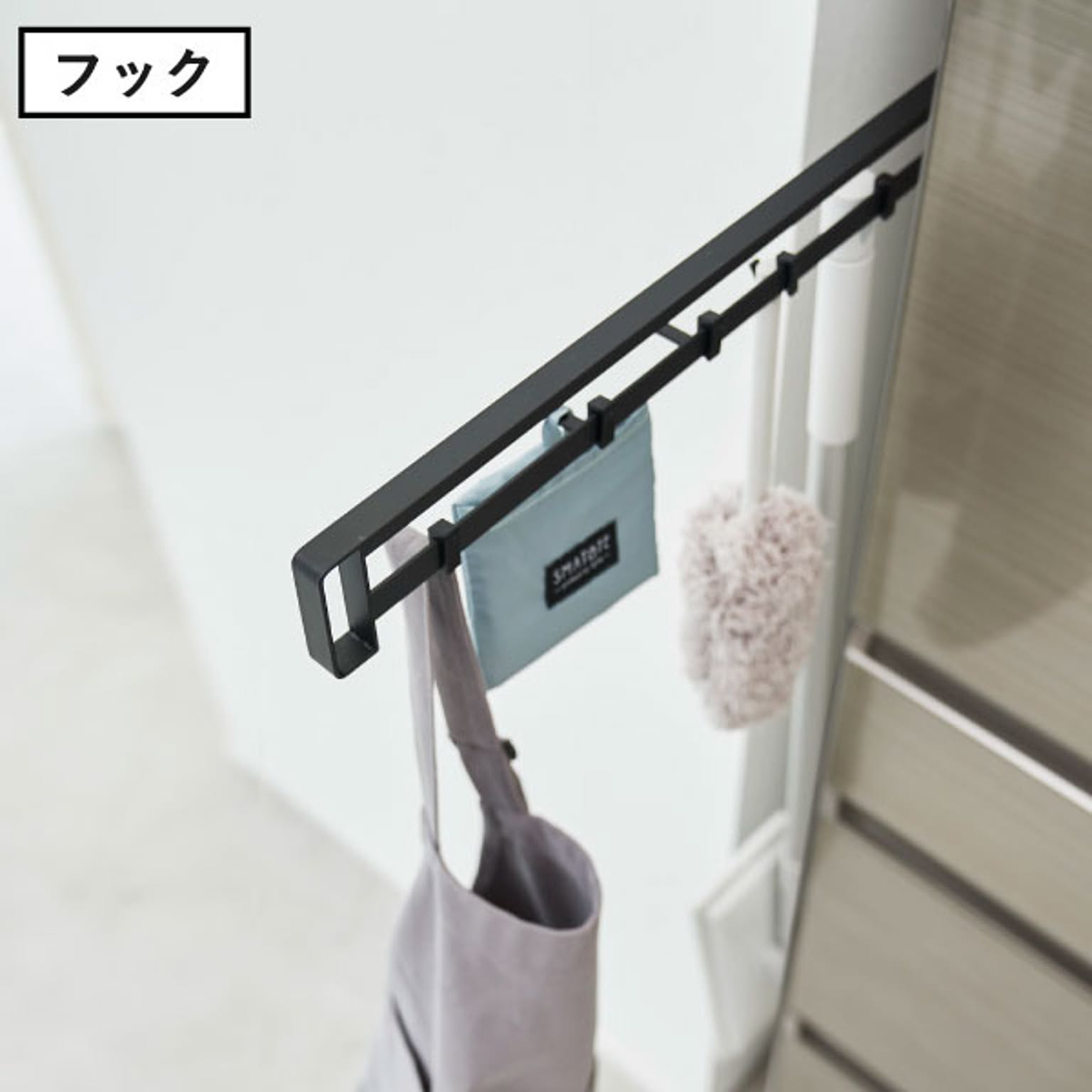 キッチンウォールラック