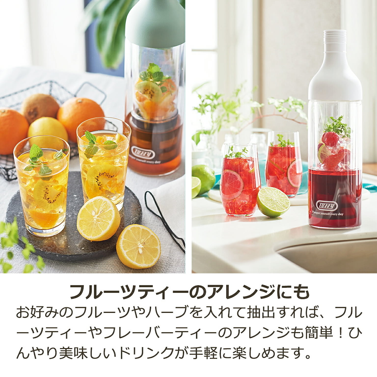 コーヒーメーカー