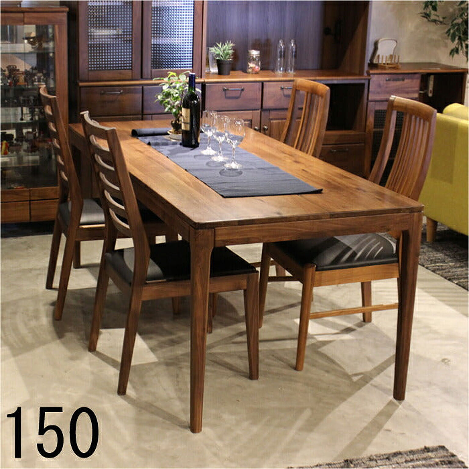 テーブル 机 おしゃれ 木製 150 ダイニングテーブル ウォールナット　オーク 高級 無垢　セミオーダー　食卓テーブル ミーティング　ウォールナット 木 モダン シンプル 北欧
