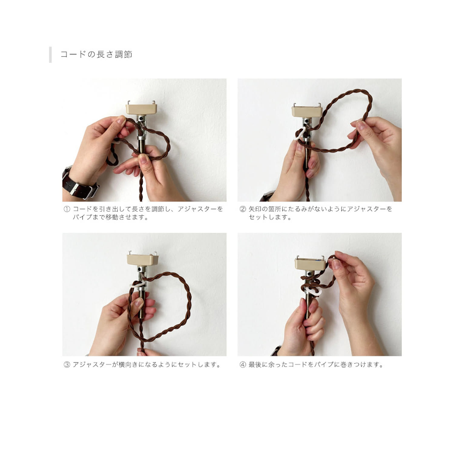 ペンダントライト