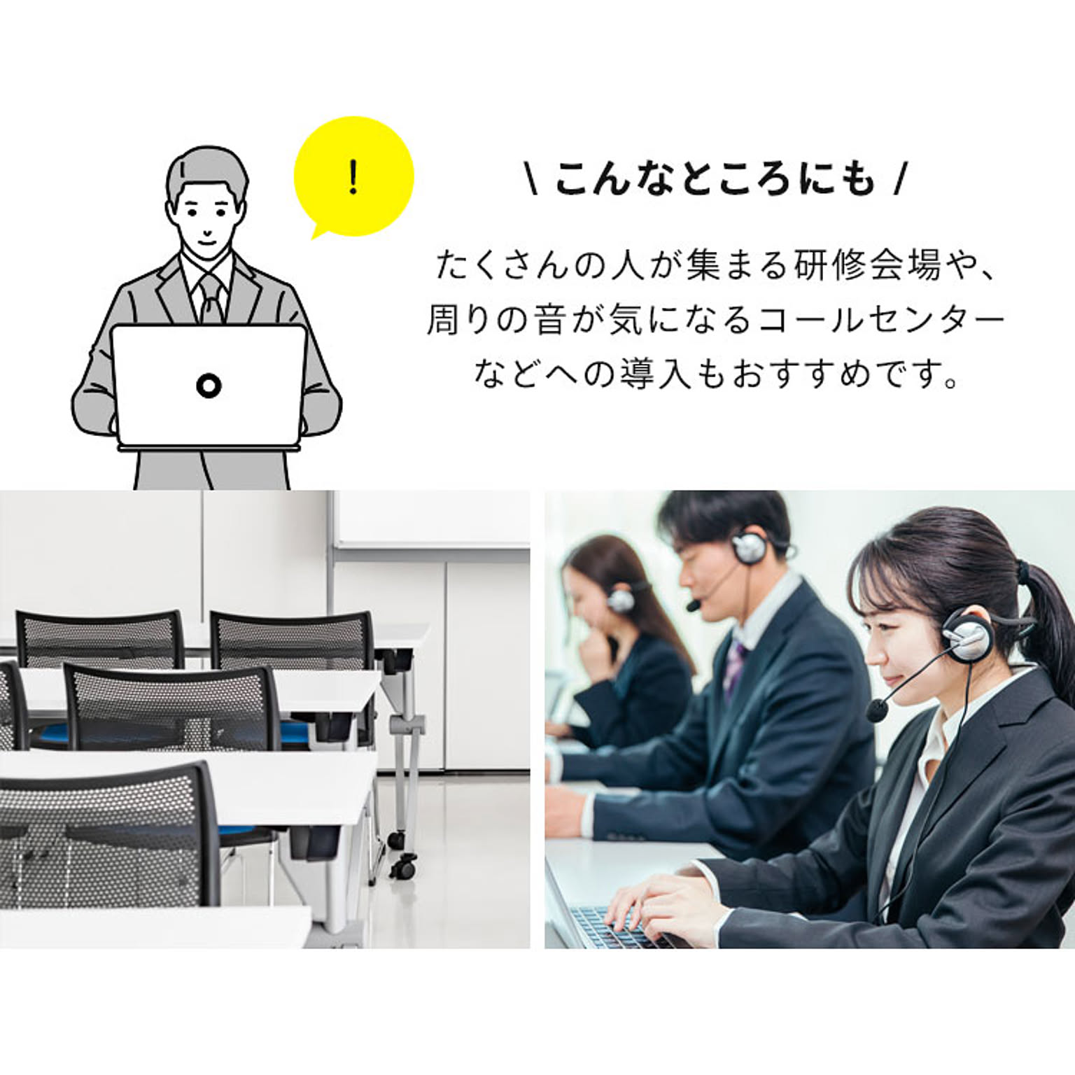 パソコンデスク・ワークデスク