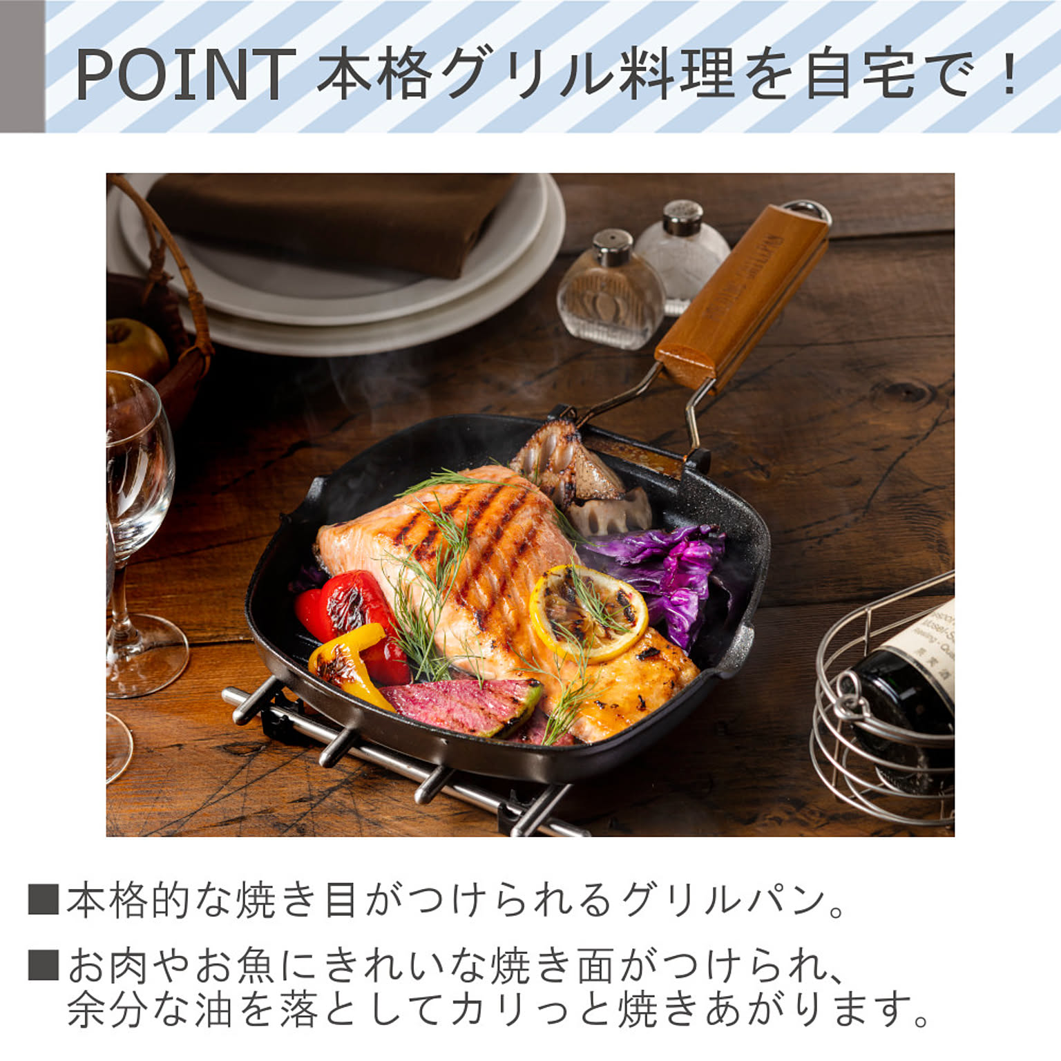 カセットコンロ