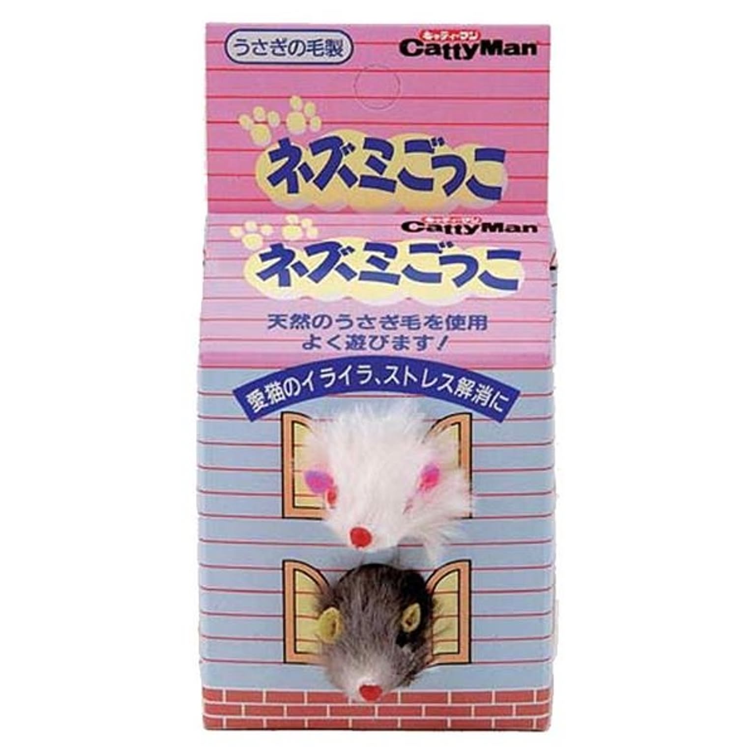 猫用インテリア・猫用家具