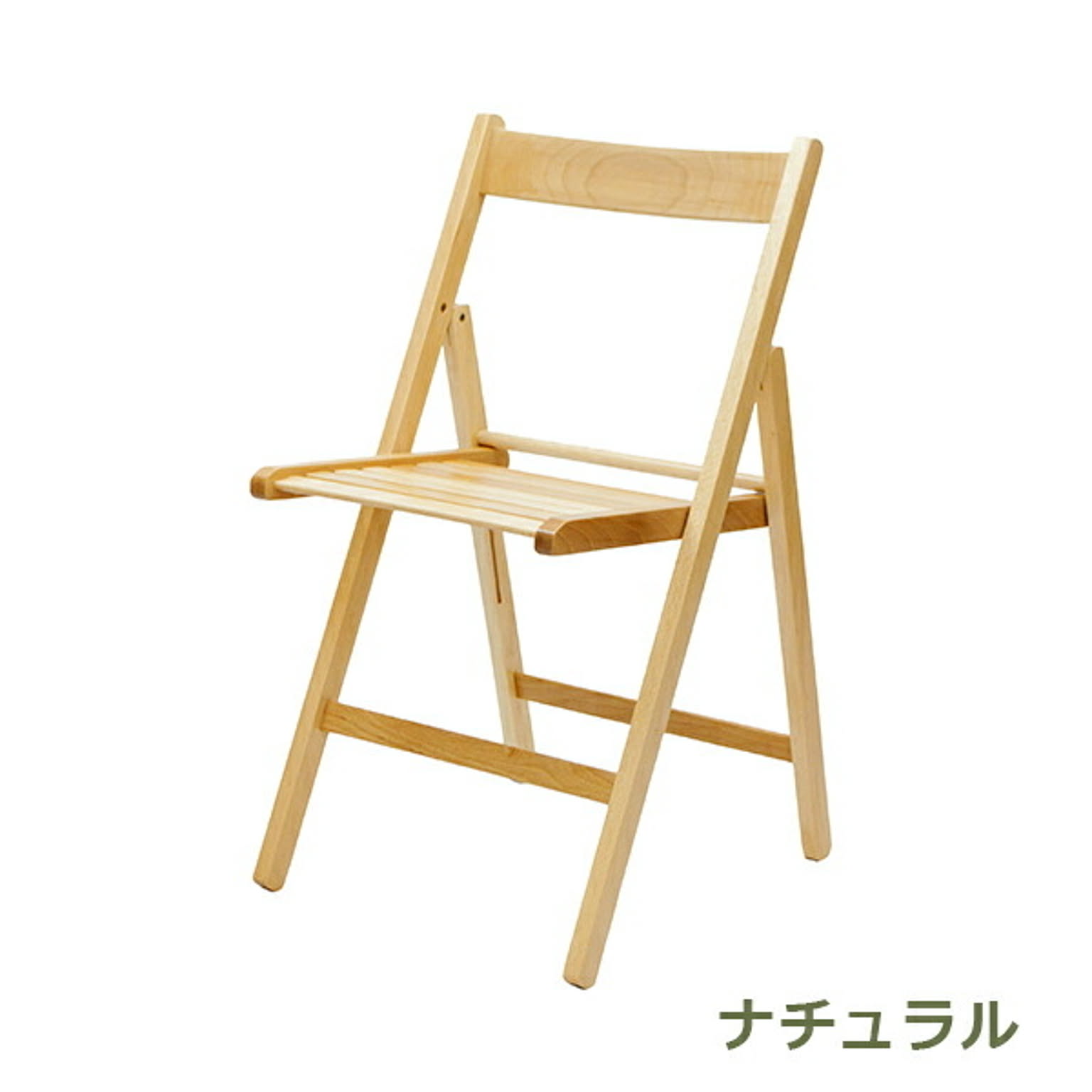 Bol／ボル ウレタン塗装 コレクションリビング La Sedia