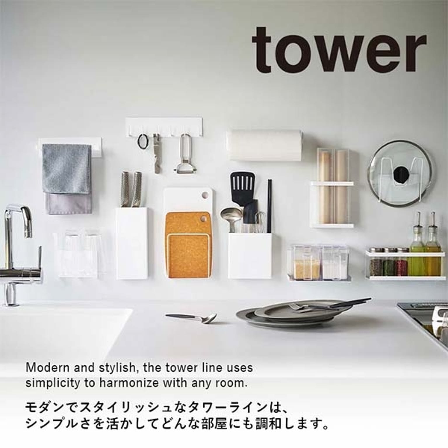 トイレ掃除用品
