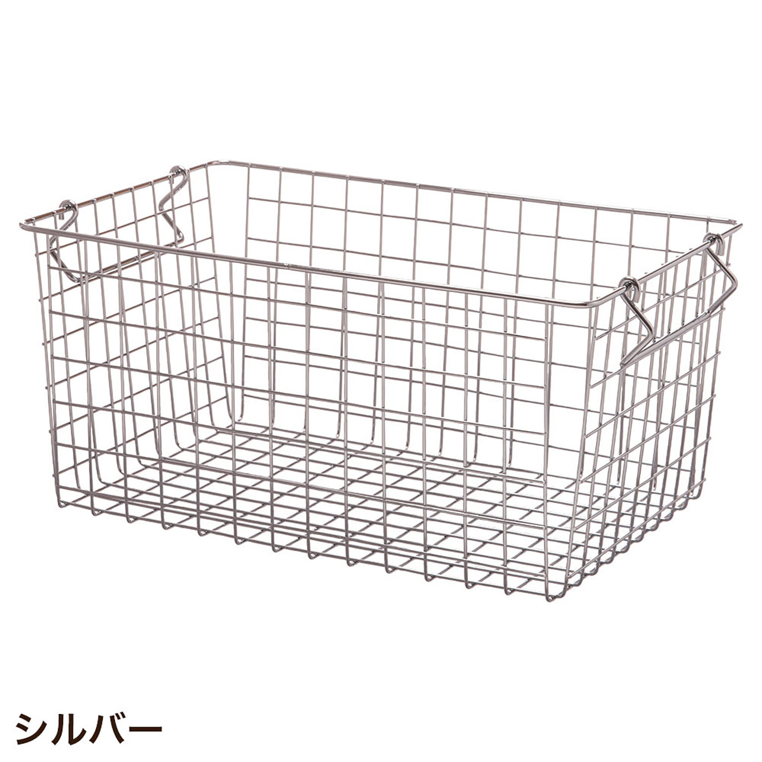 かご・バスケット