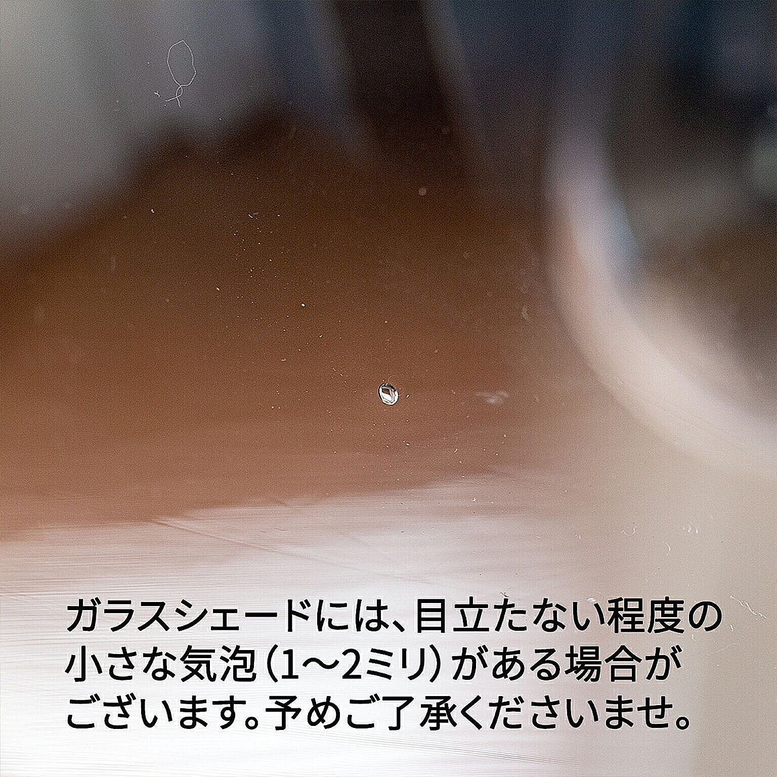 ペンダントライト