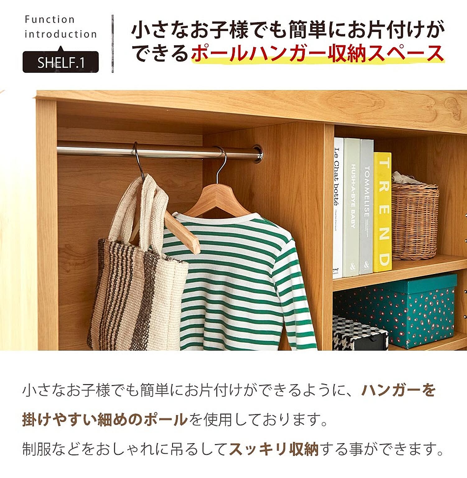 ロフトベッド・システムベッド