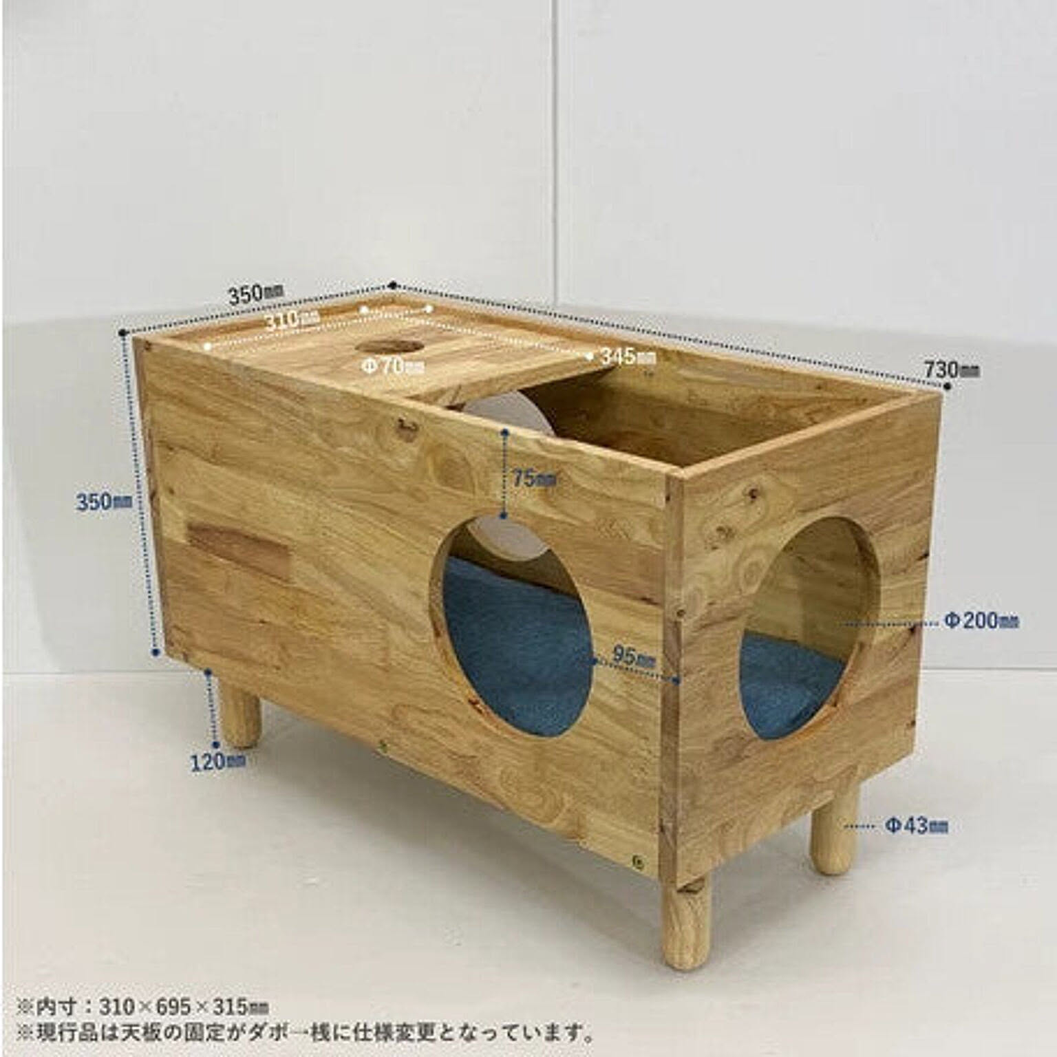 猫用インテリア・猫用家具