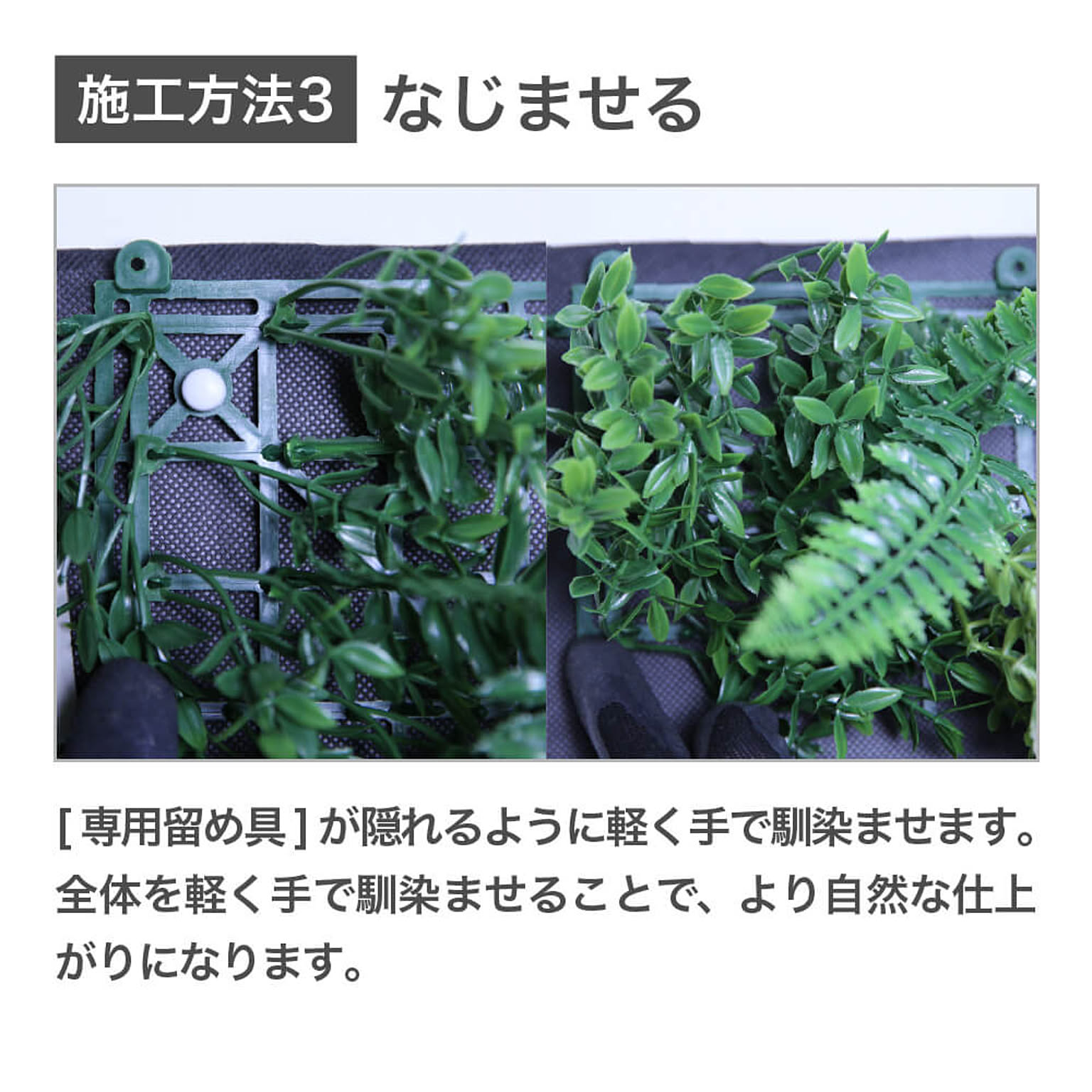 造花・アートフラワー