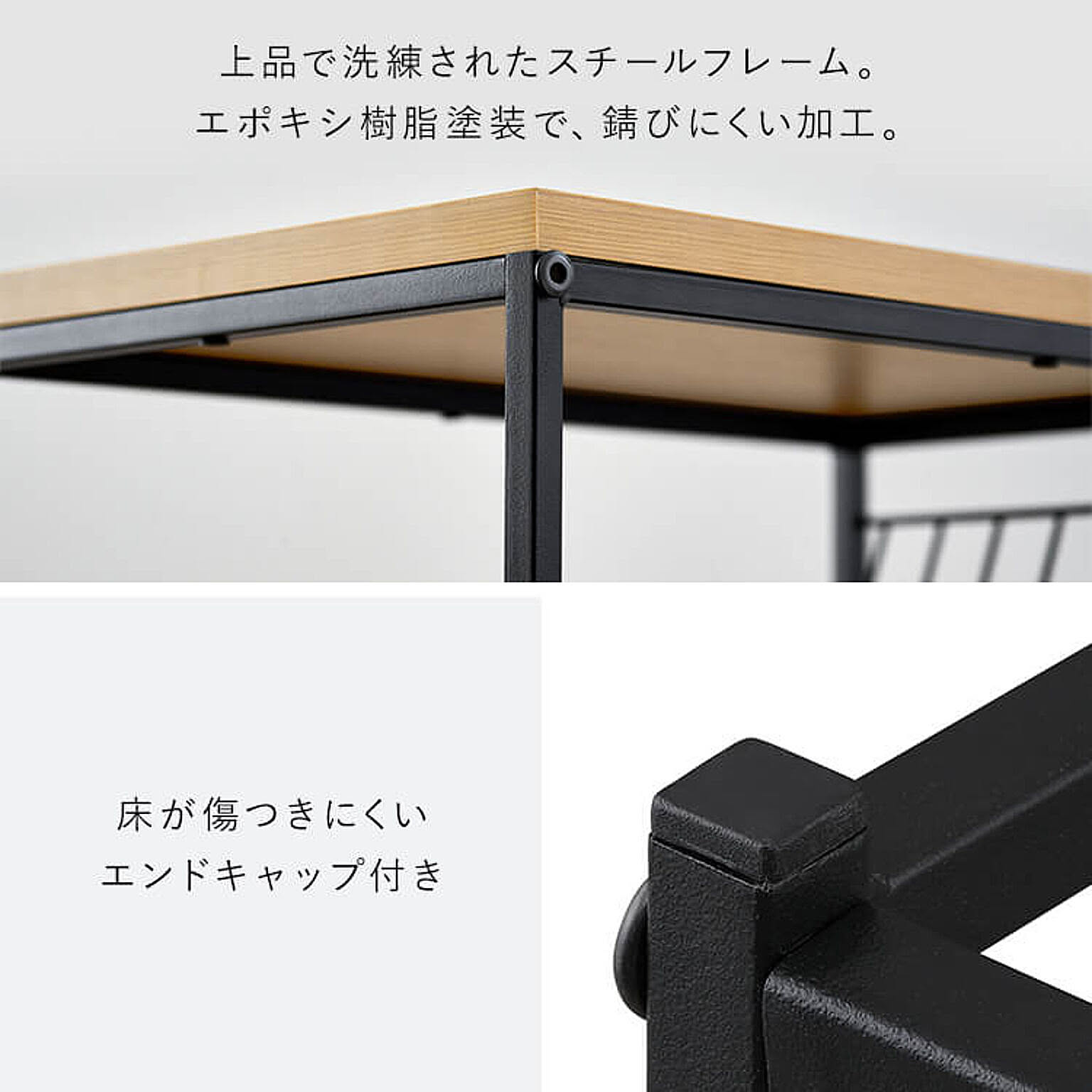 サイドテーブル・ナイトテーブル