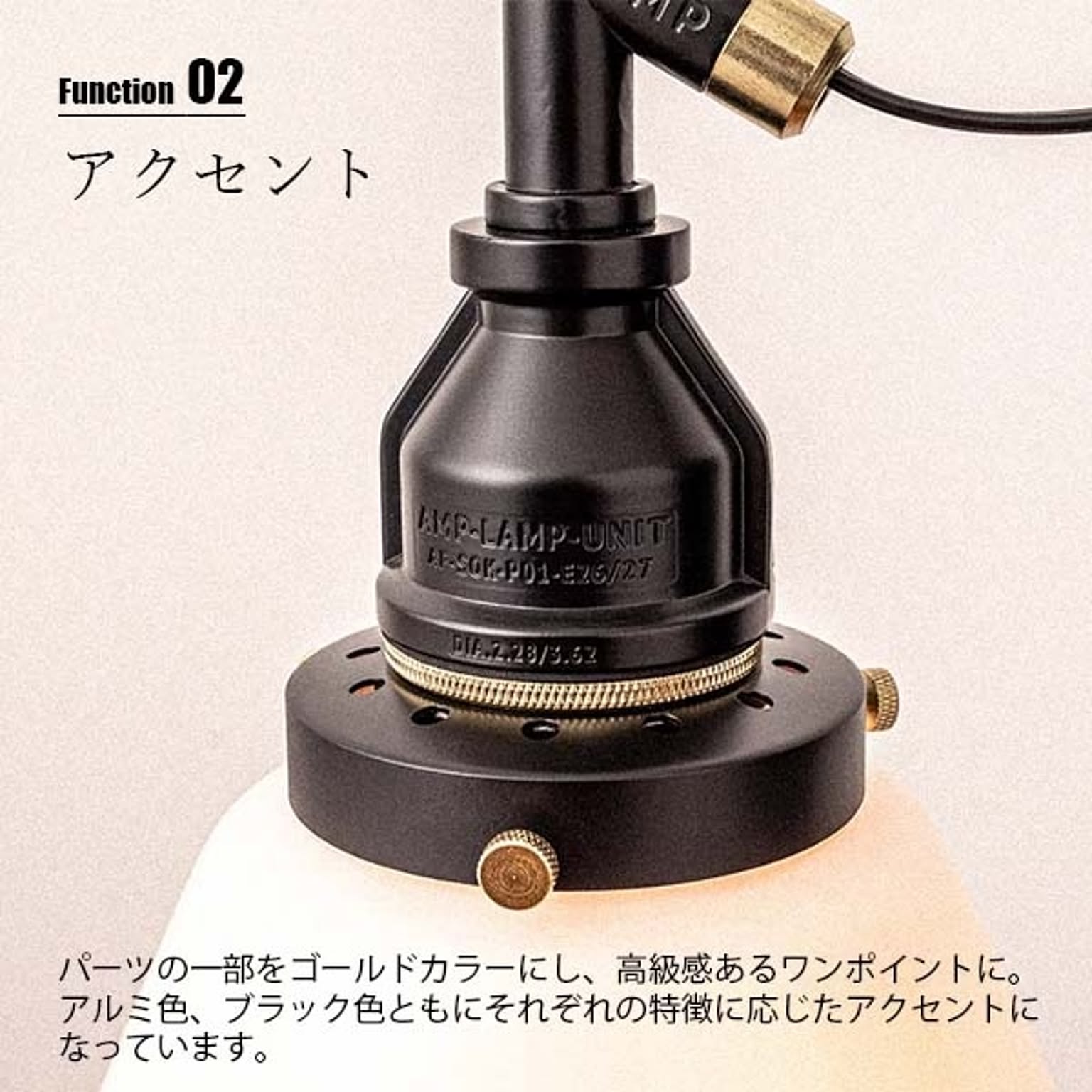 ペンダントライト