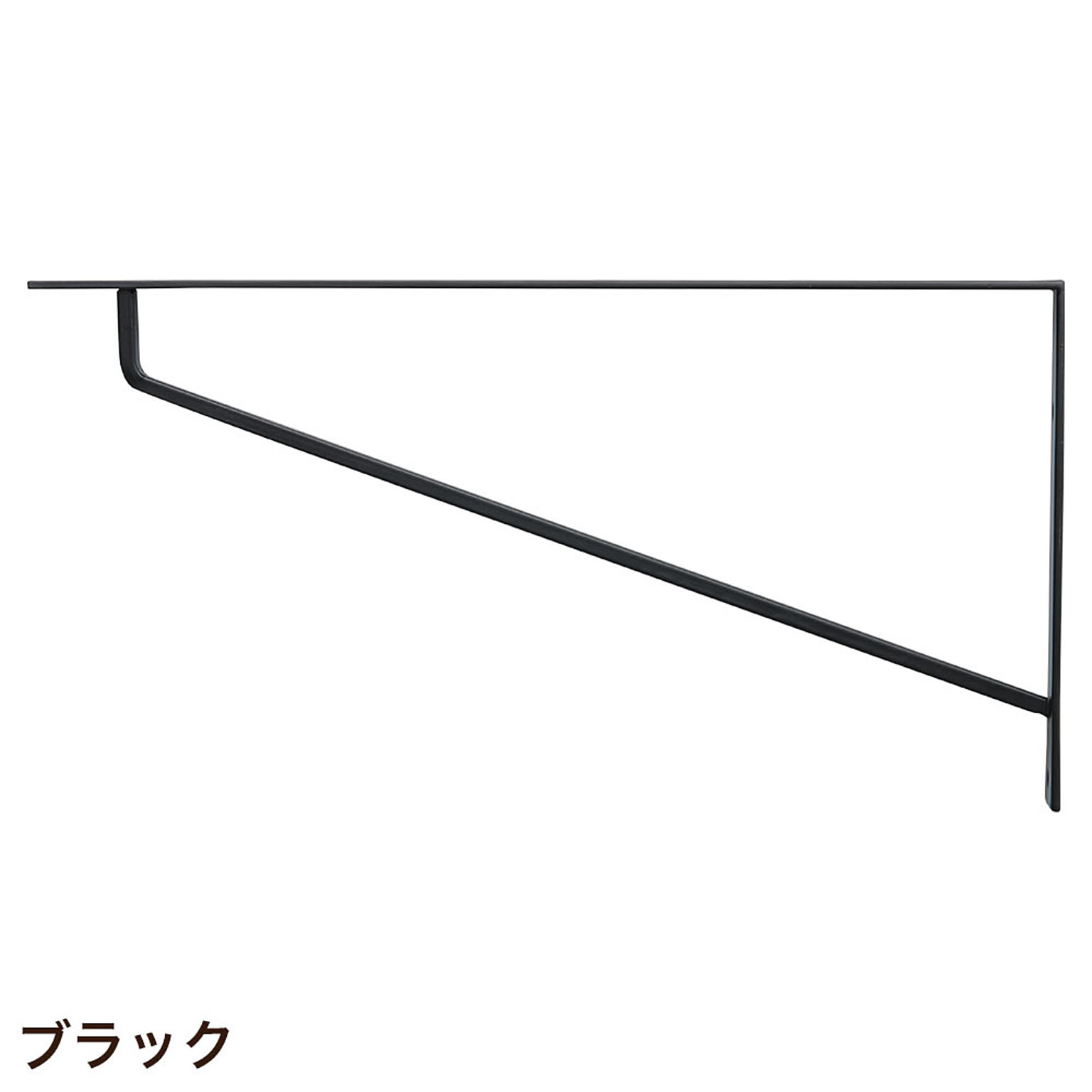 棚受・棚柱